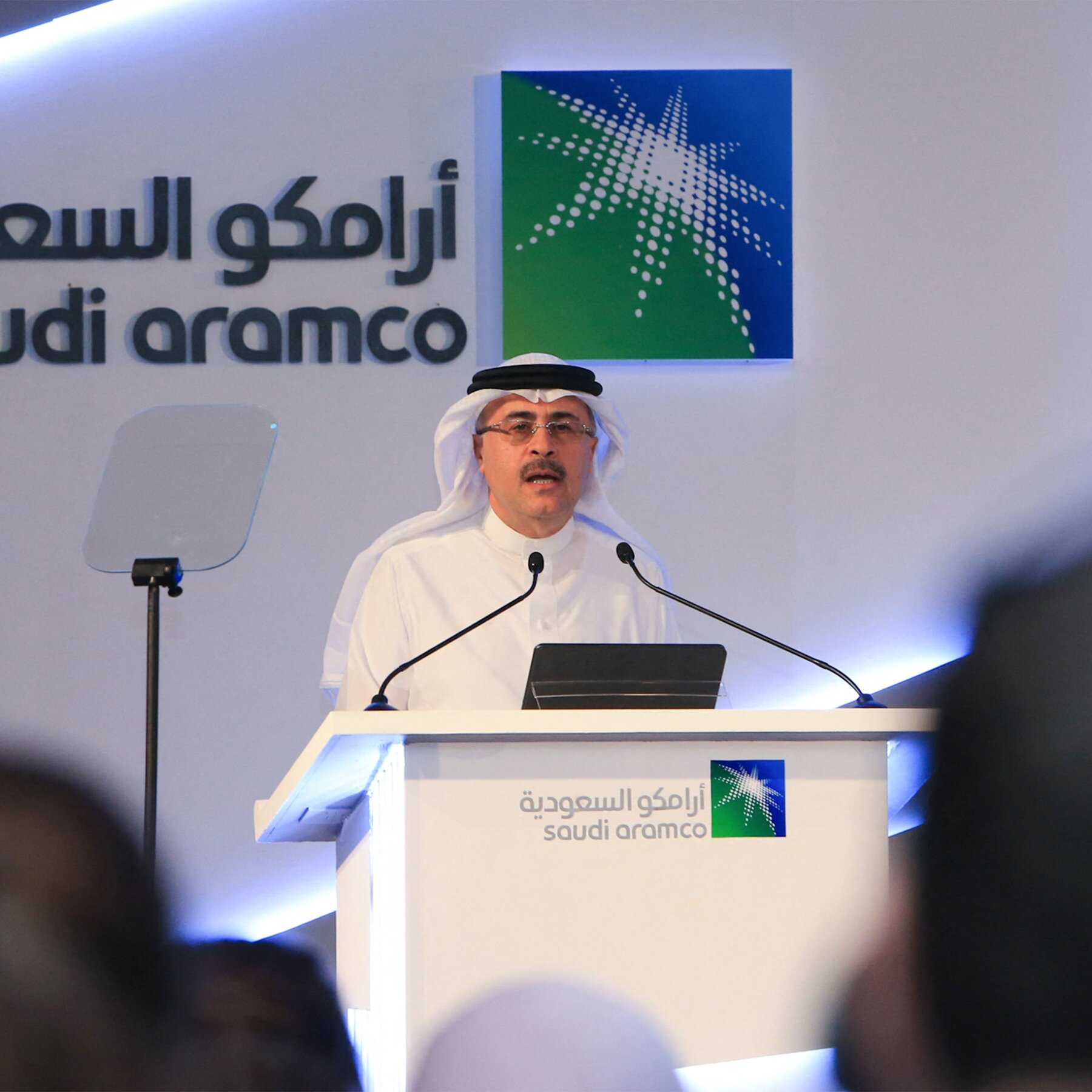 Saudi Aramco weighs IPO of trading unit amid oil boom