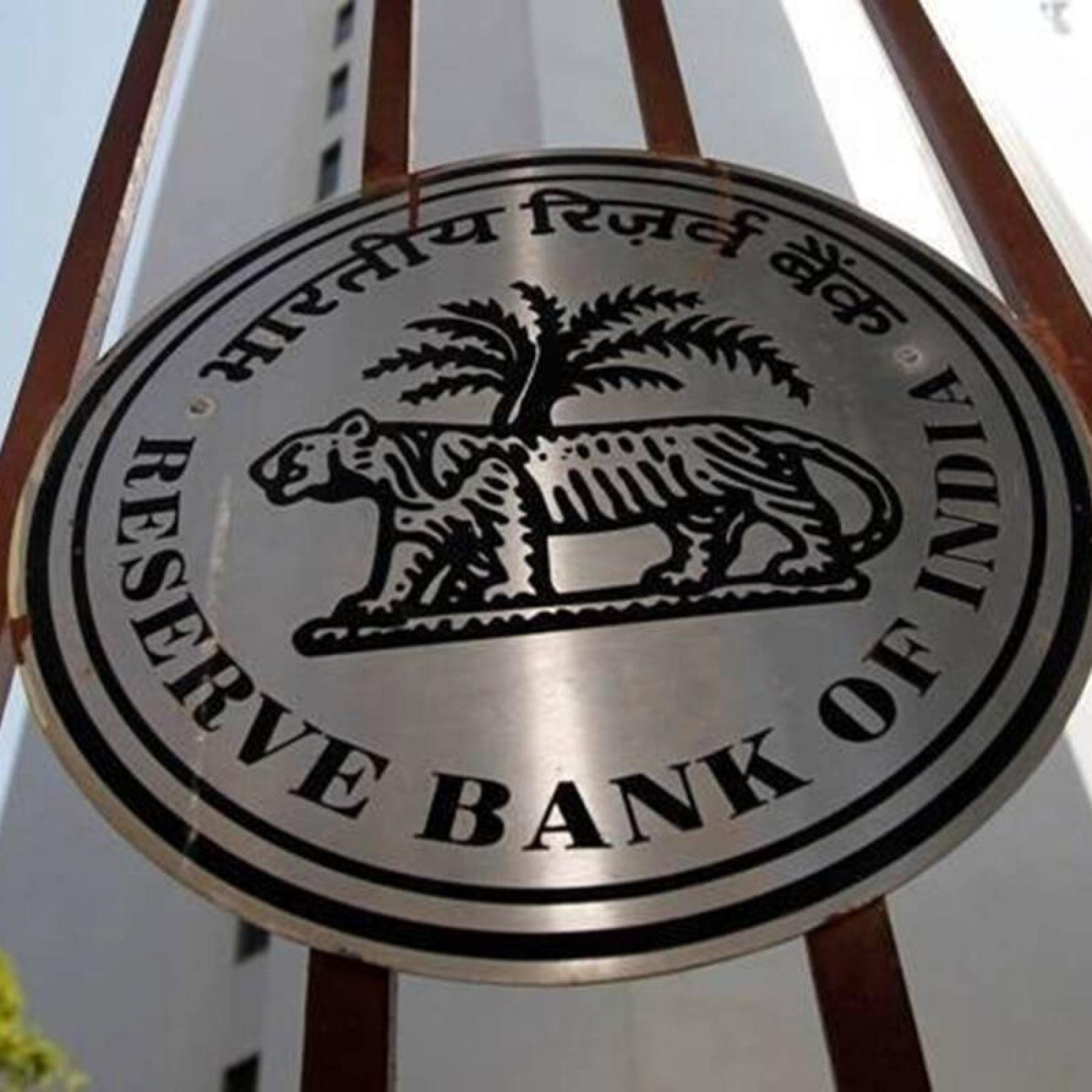 RBI permits lenders to sell fraud loans to ARCs paves way for resolution