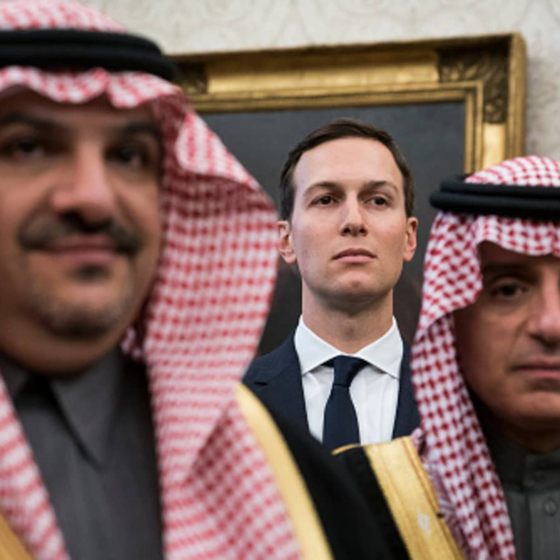 House Oversight investigating $2 billion Saudi investment in Jared Kushners firm