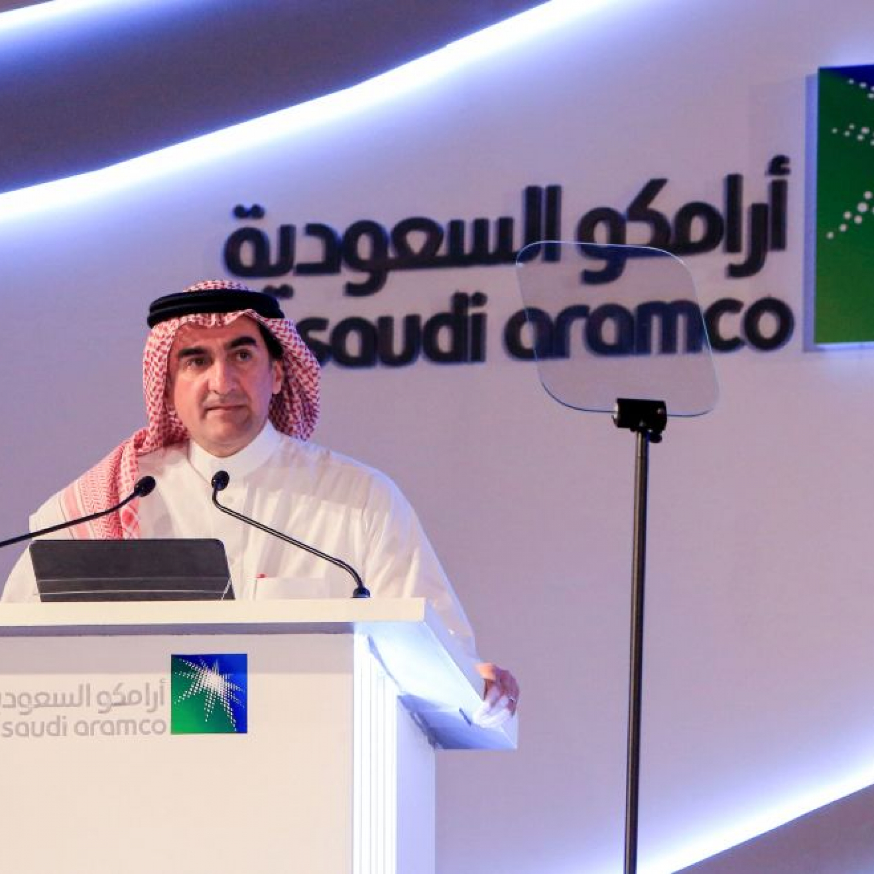 Saudi Aramco BlackRock sign $15.5bn gas pipeline deal
