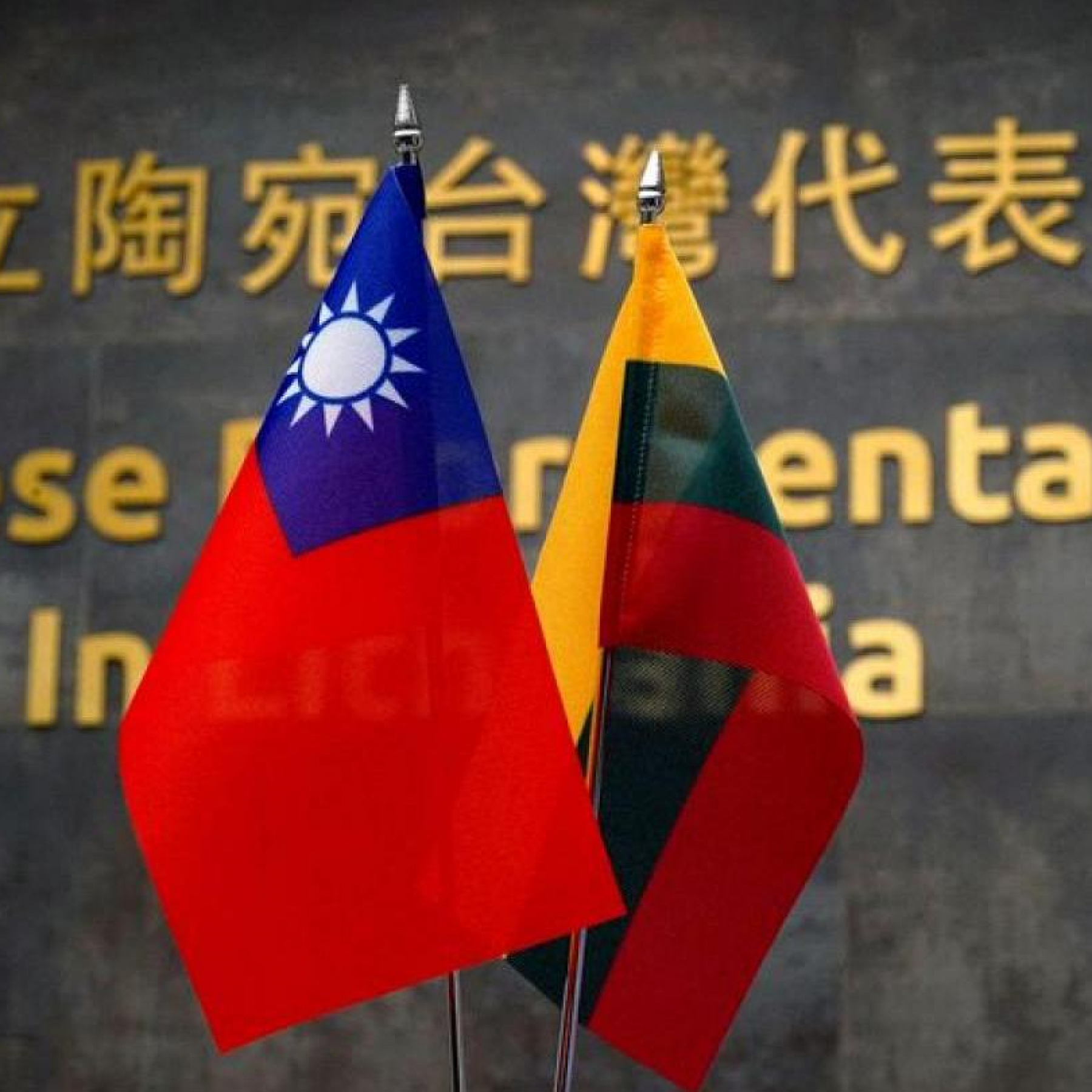 Lithuania-China row: EU escalates trade dispute with Beijing