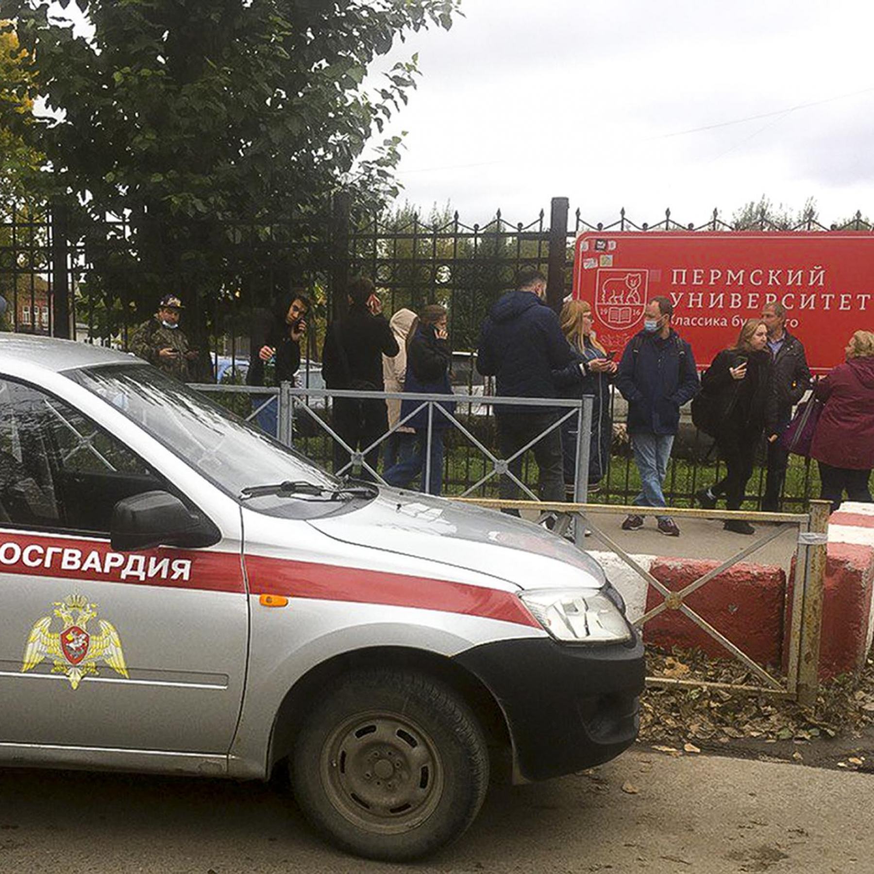 Russia university shooting leaves several dead