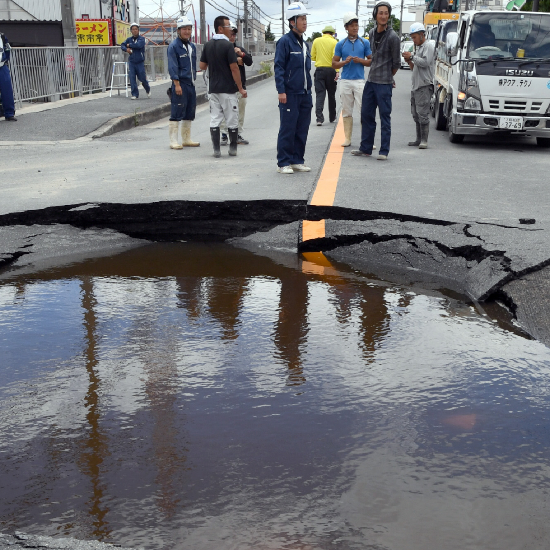 Powerful earthquake strikes northeastern Japan kills 4 more than 90 injured