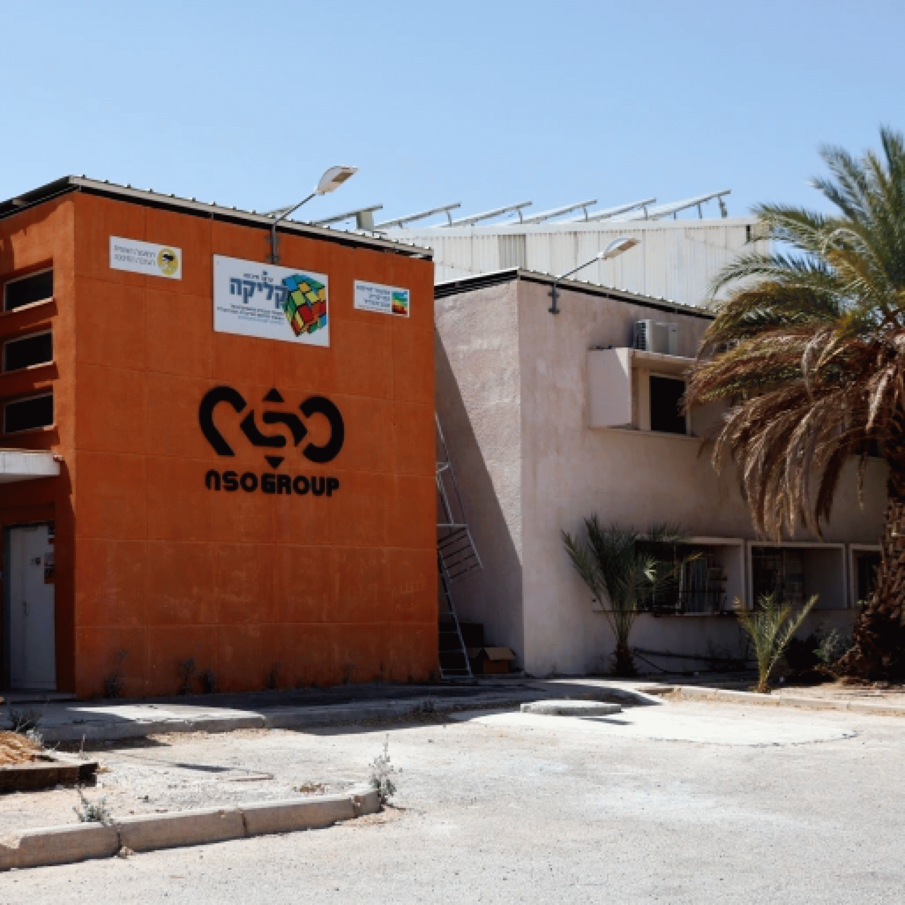 Apple sues Israeli firm NSO Group over spyware
