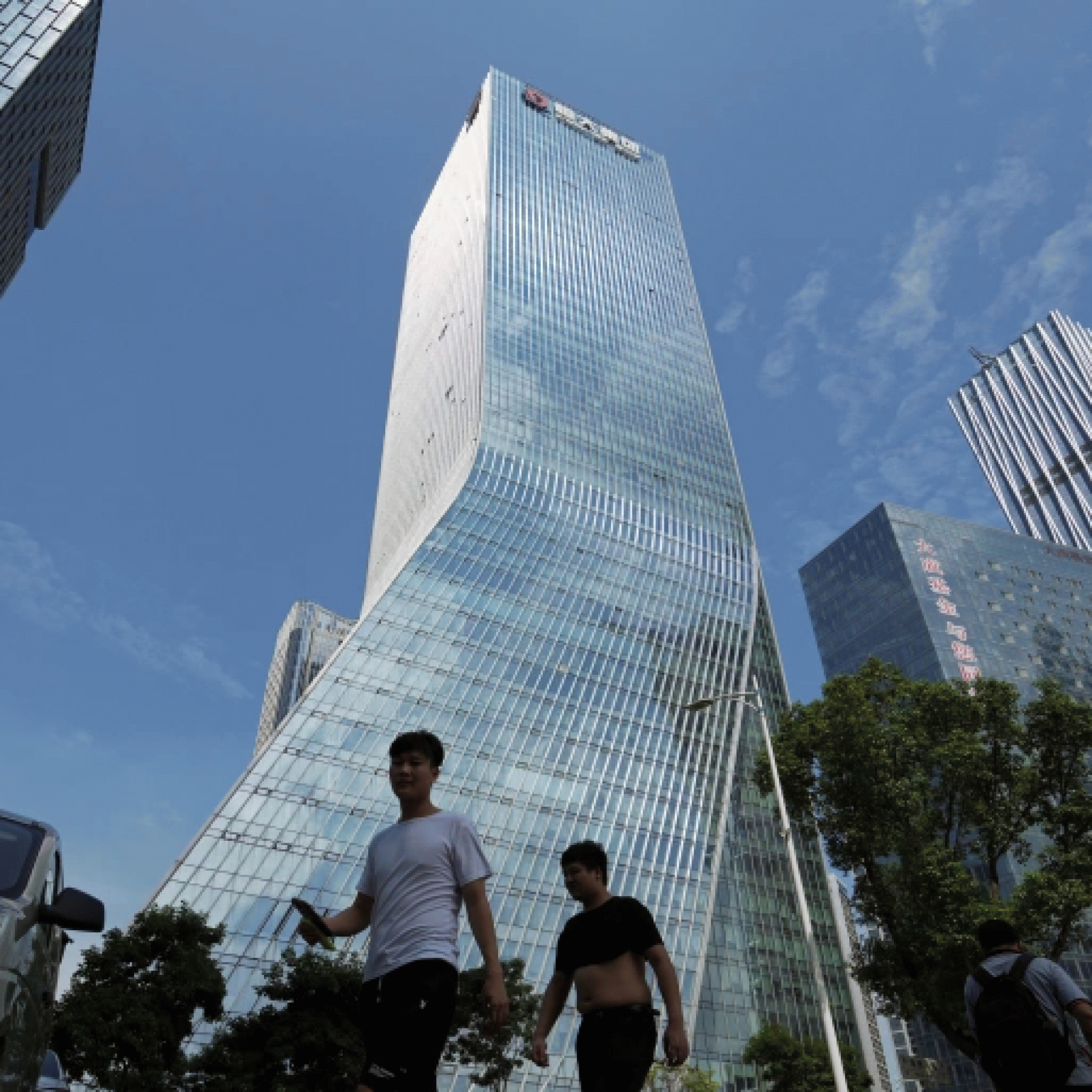 Deadline looms for Evergrande payment amid contagion fears