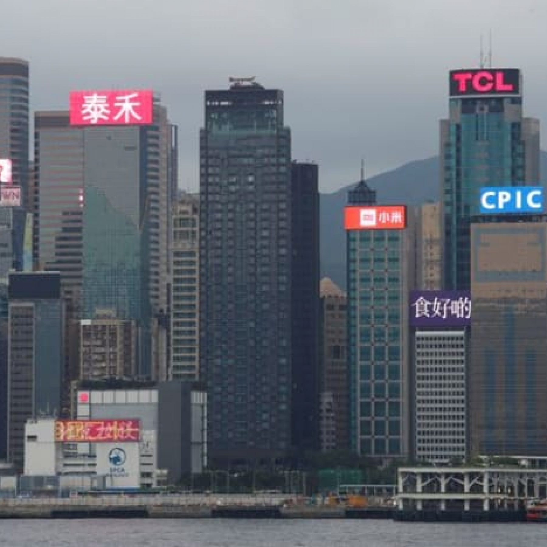 China updates risk management rules for insurance groups