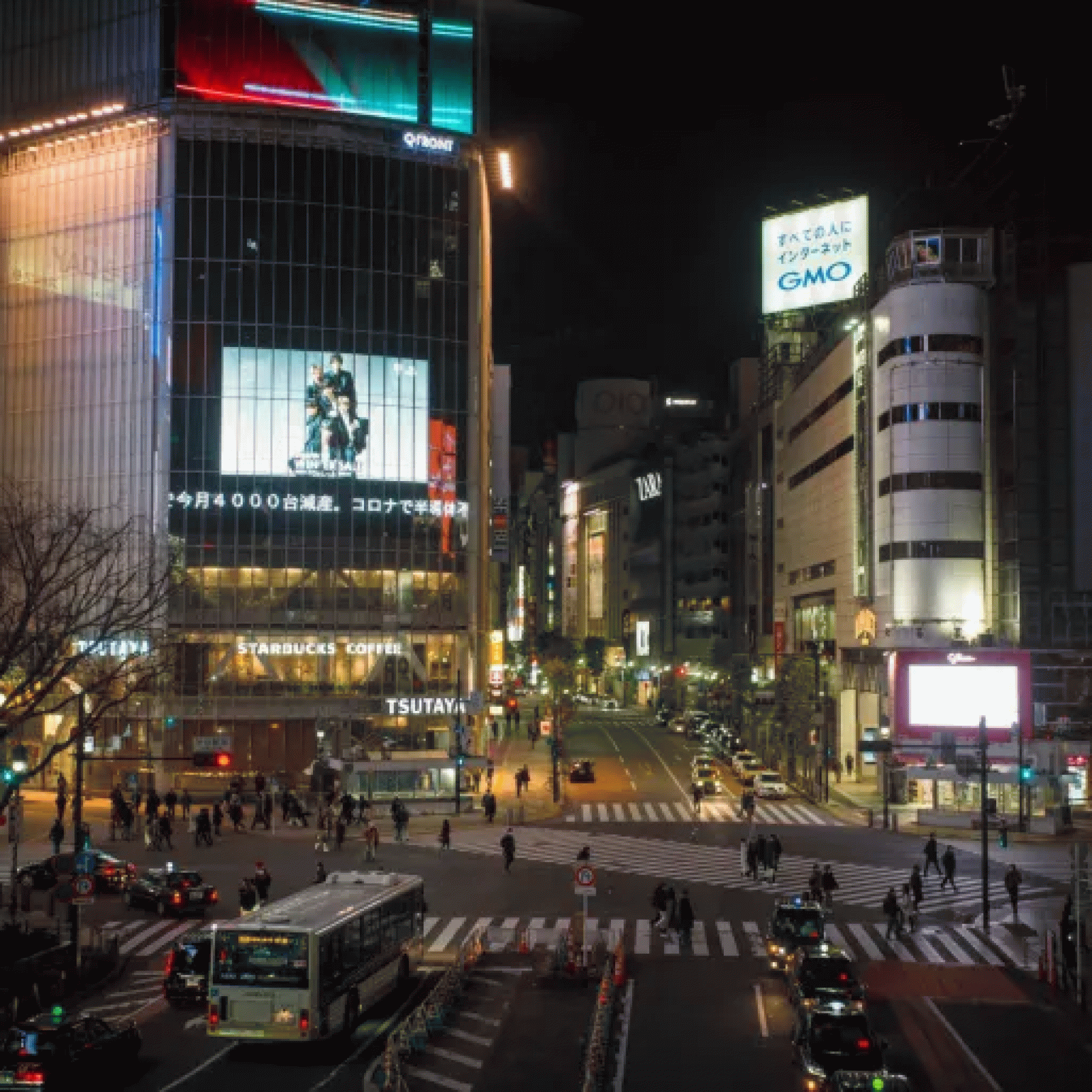 Japan to give minors $882 in cash vouchers to boost economy