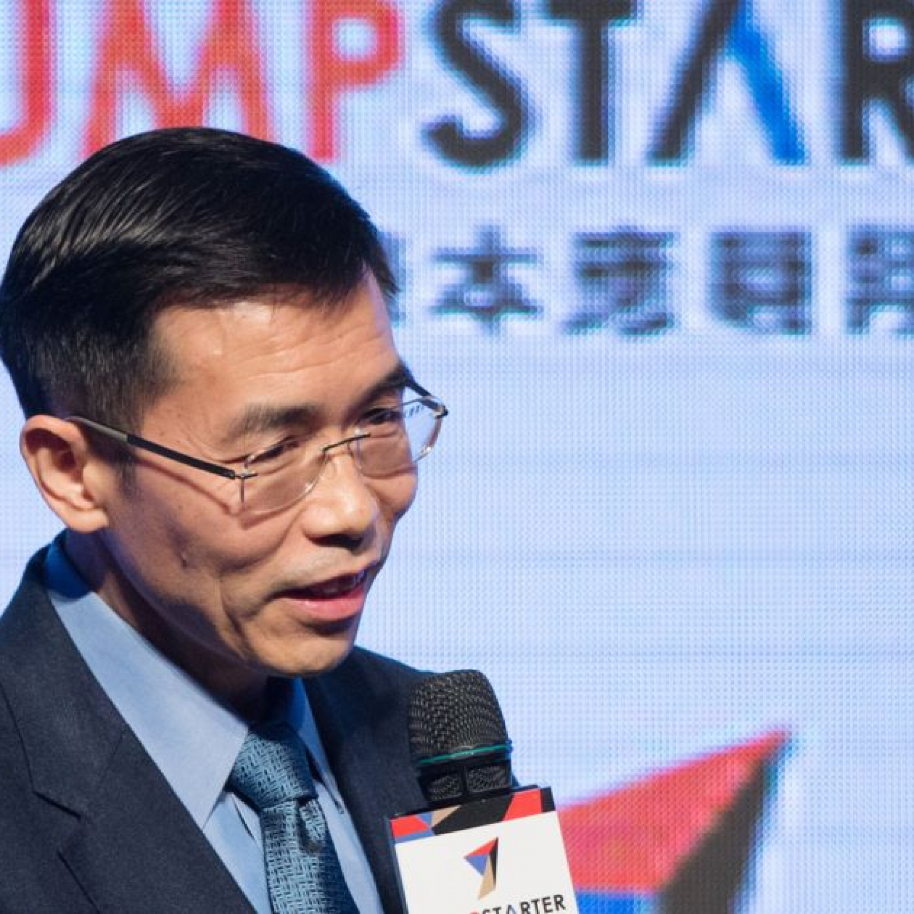 SenseTime IPO lands Chinese professor $3.4bn fortune