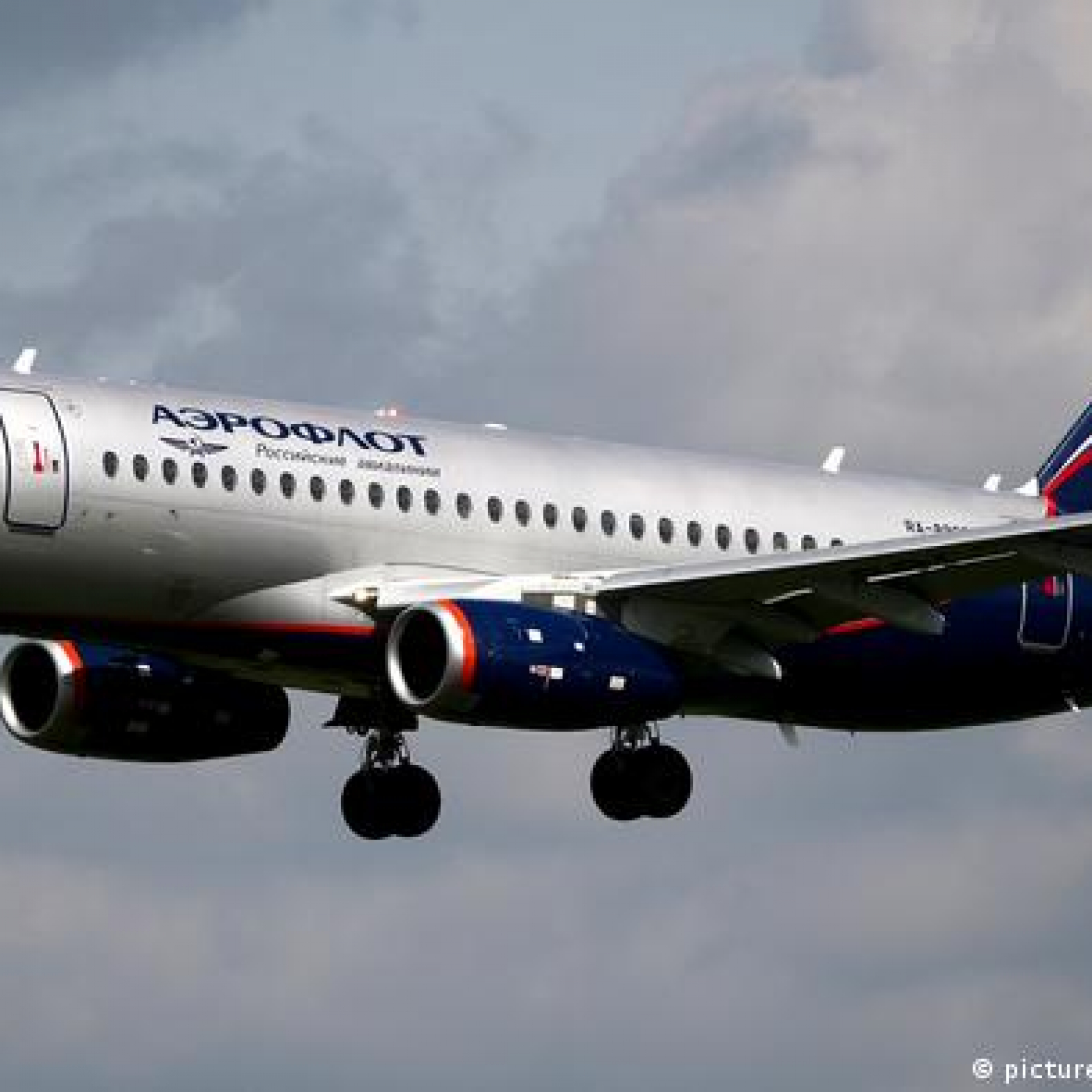 Ukraine invasion: EU shuts airspace to Russian planes