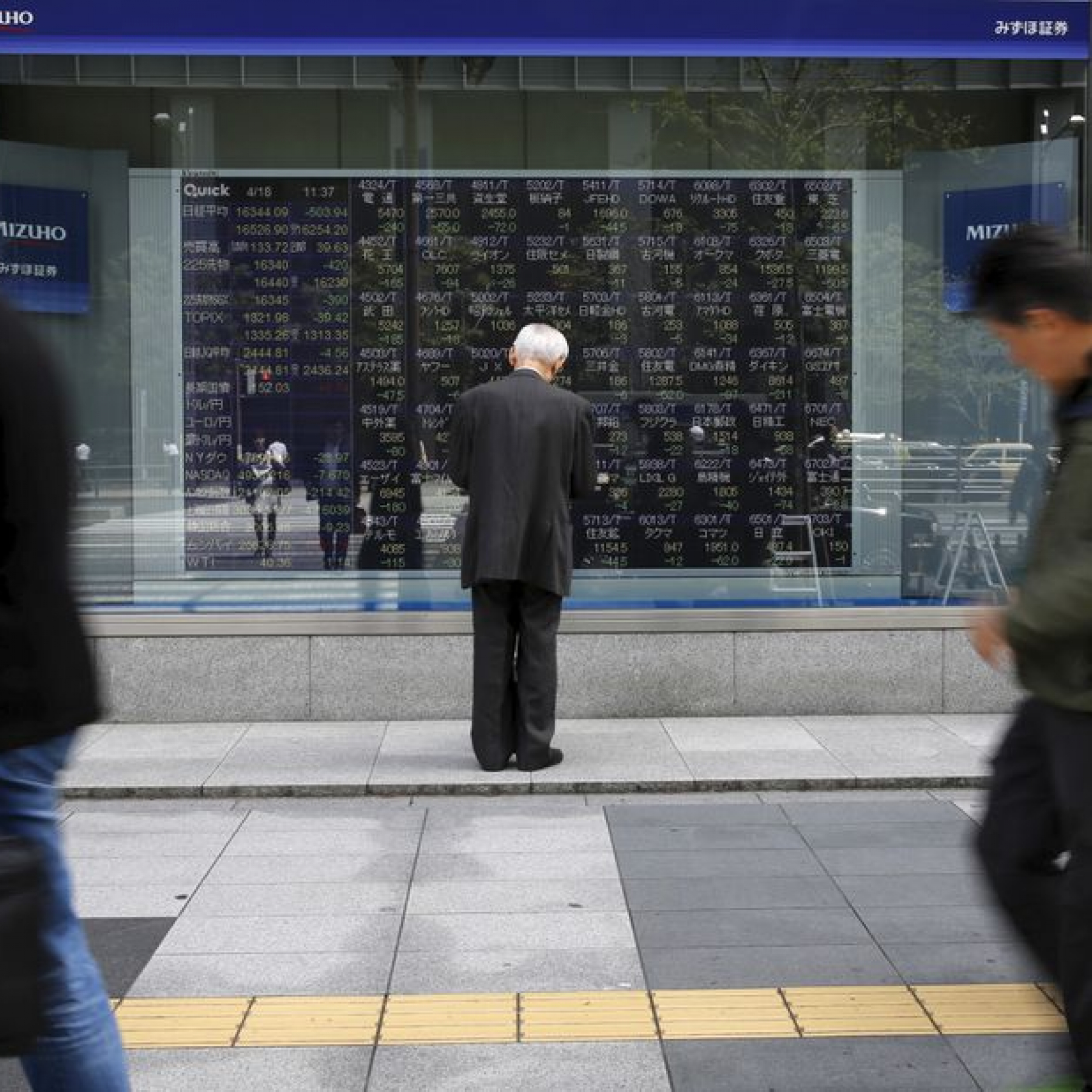 Stocks get reality check from earnings central banks in focus