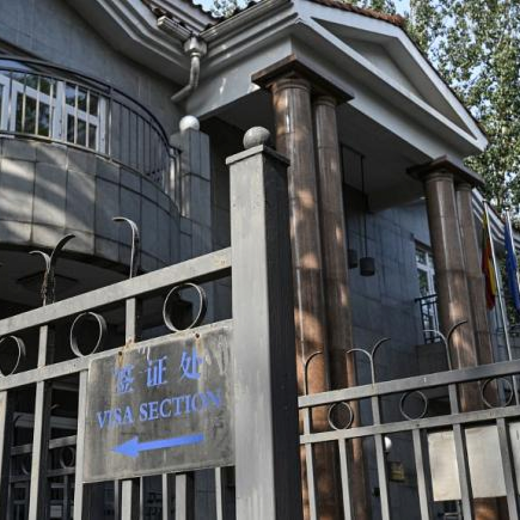 Lithuania pulls last diplomat from China amid dispute over Taiwan relations