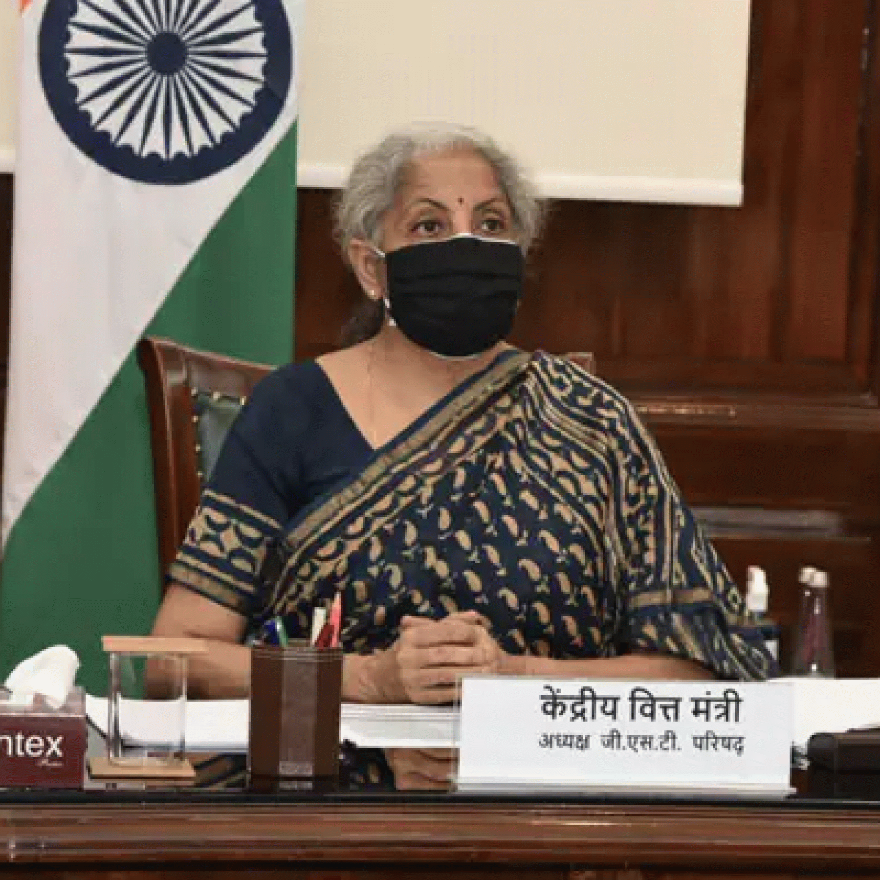 Centre Extends Deadline For GST Amnesty Scheme Till November 30 2021
