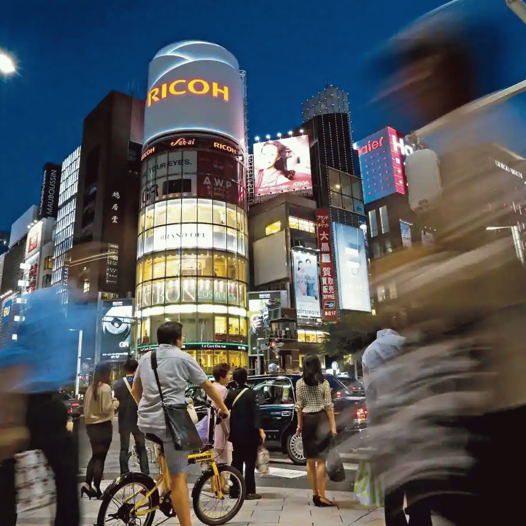 Japans economy contracts as energy prices soar
