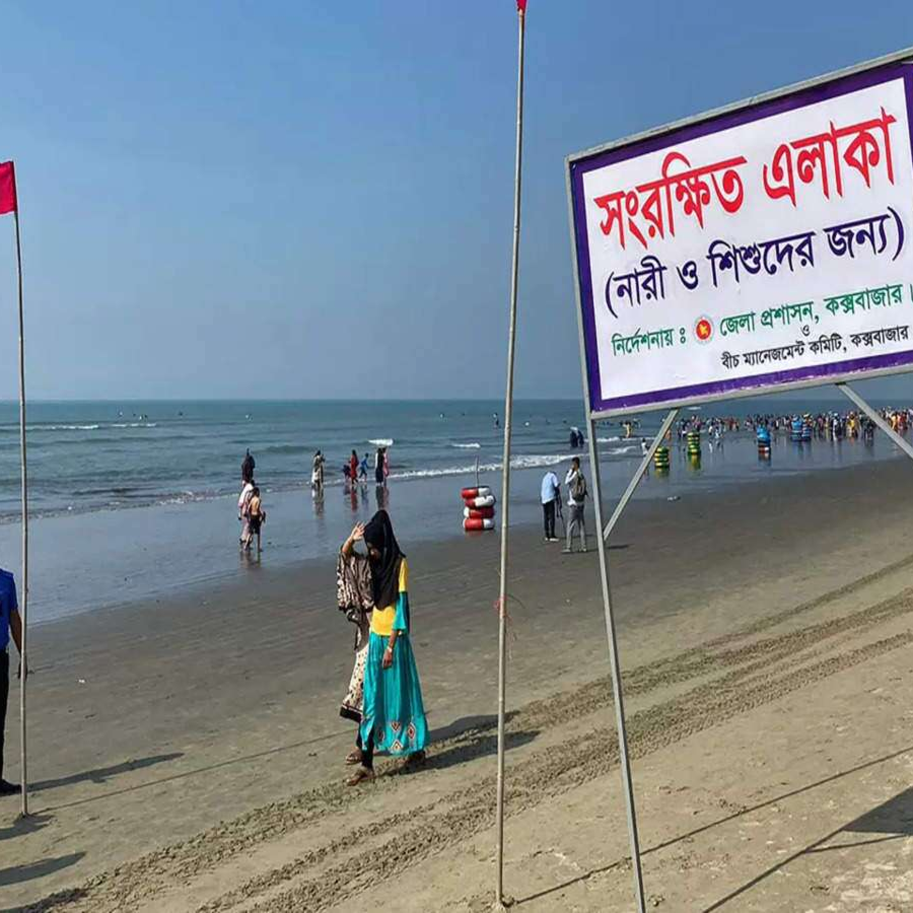 Bangladesh scraps women-only beach zone after outcry