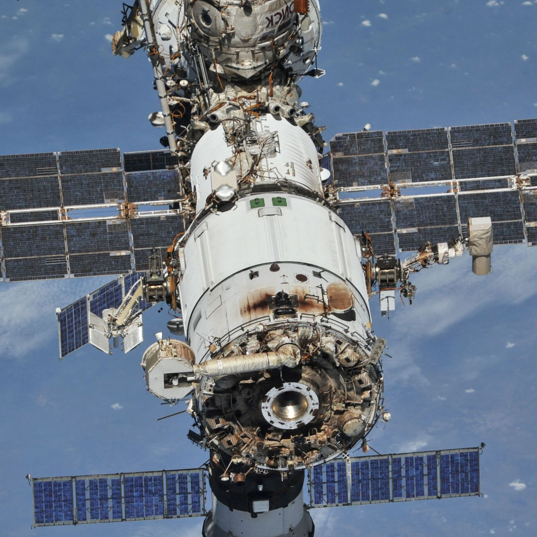 International Space Station: Smoke triggers alert on board