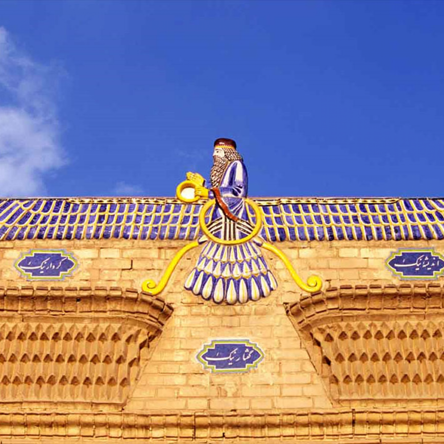 Zoroastrians confront depletion of their ancient faith