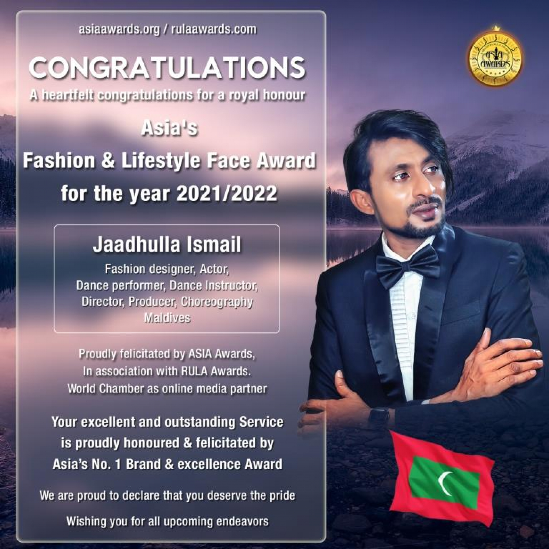 Jaadhulla Ismail 5