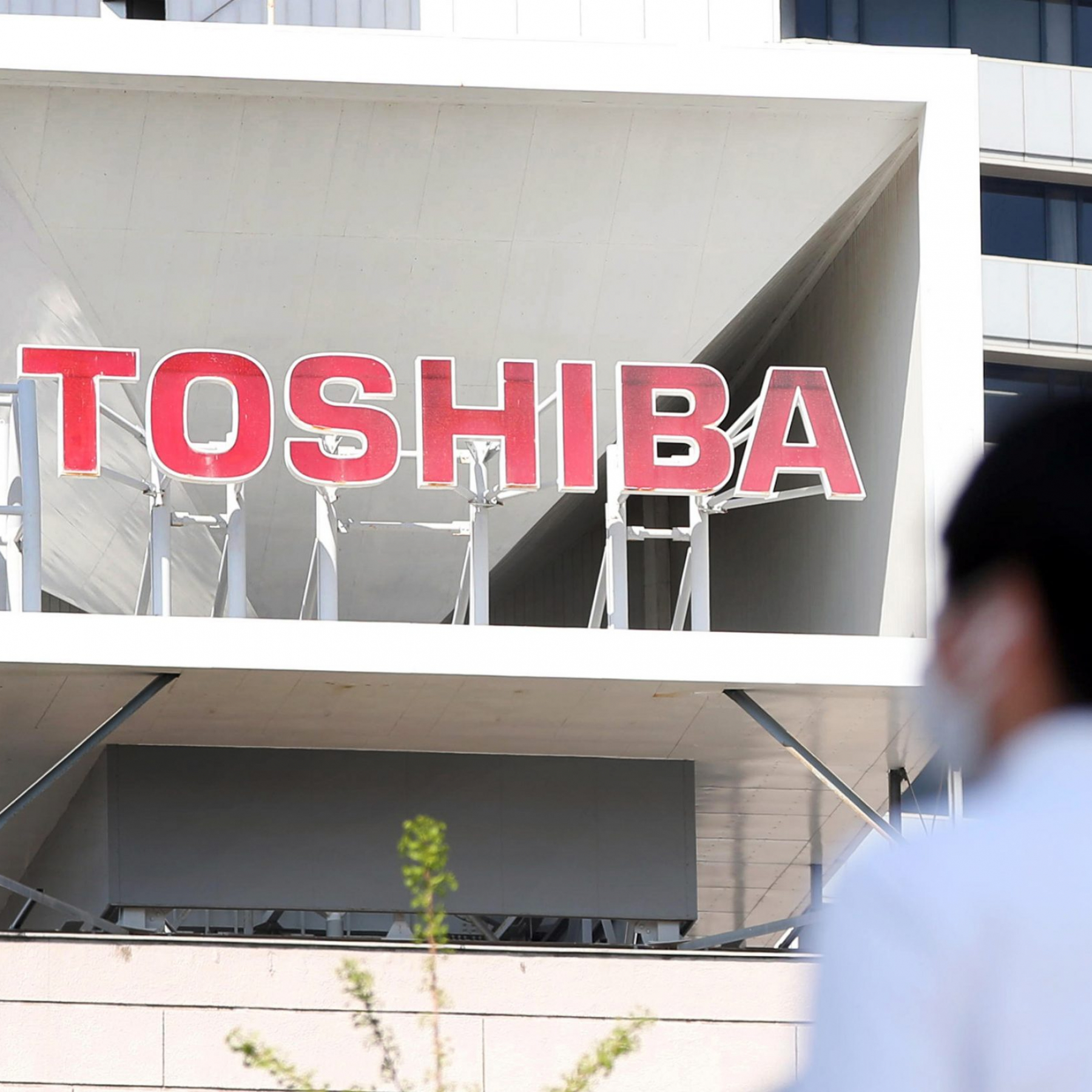 Japan tech giant Toshiba studying going private as an option
