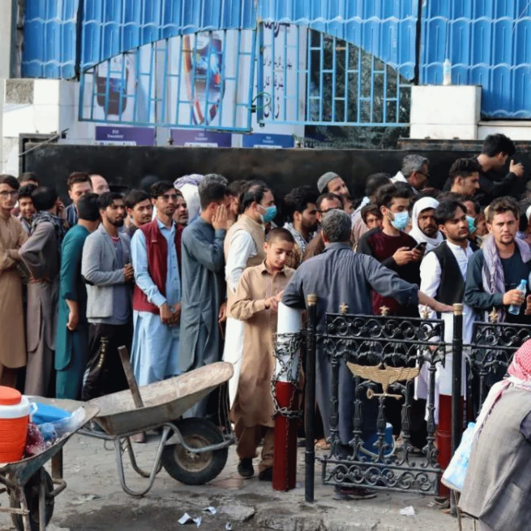 Afghan central bank drained $1.5 billion stockpile before Kabul collapse: Report