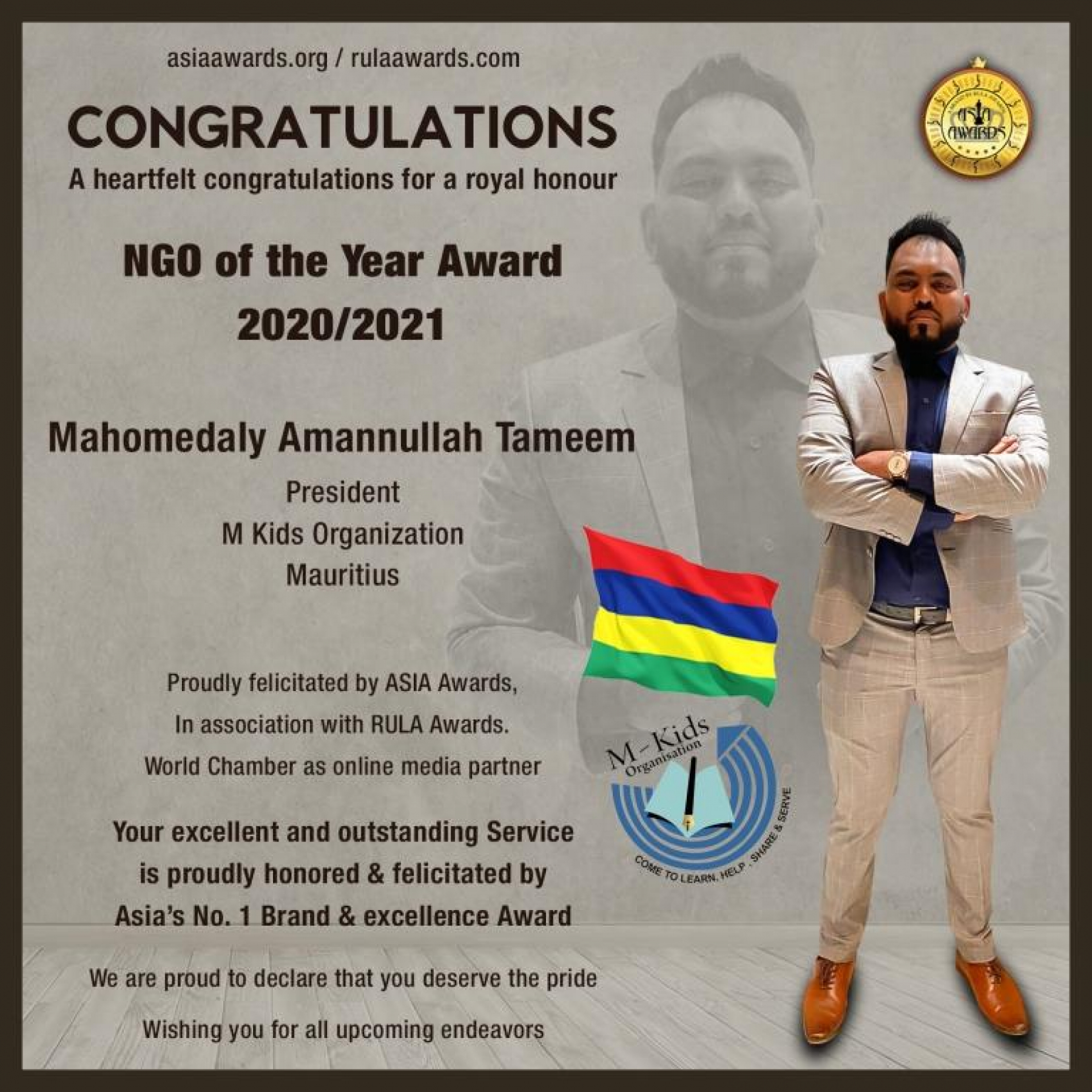 Mahomedaly Amannullah Tameem 1