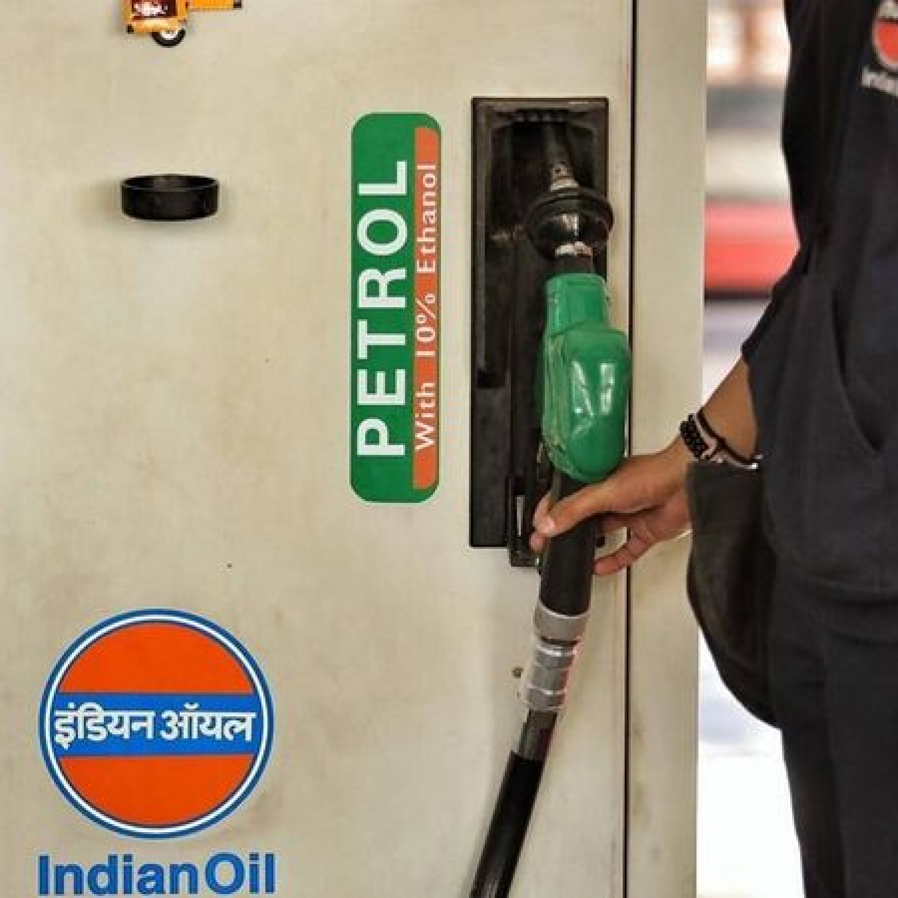 States announce more cuts after Centres excise duty reduction on petrol diesel check latest prices