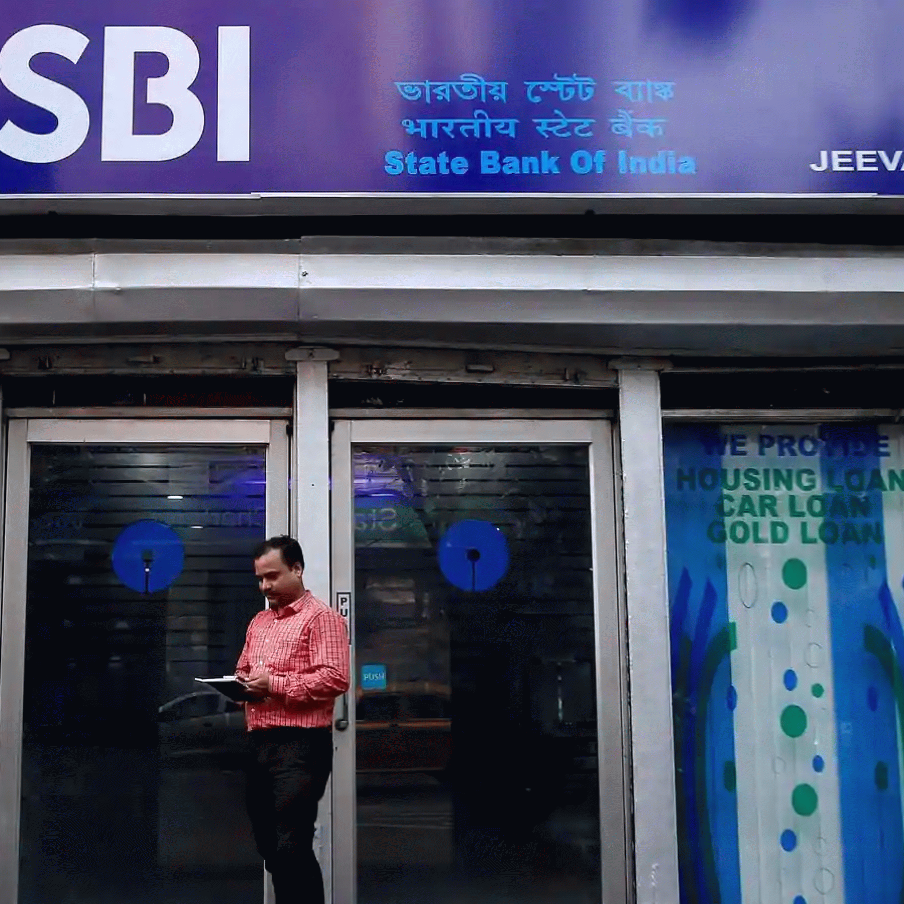 SBI acquires 9.95% stake in India International Exchange (IFSC)