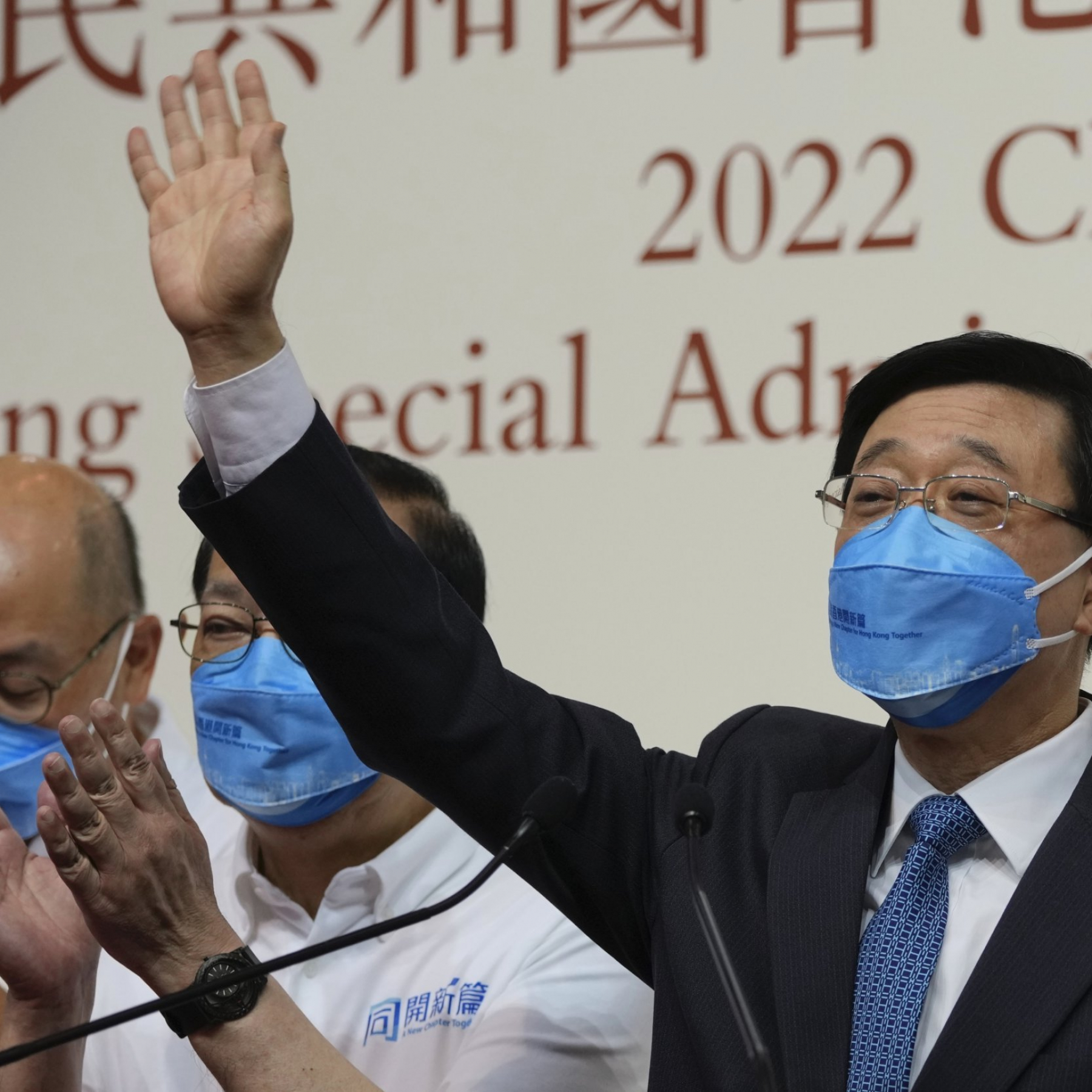 Who is Hong Kongs new hardline pro-Beijing leader