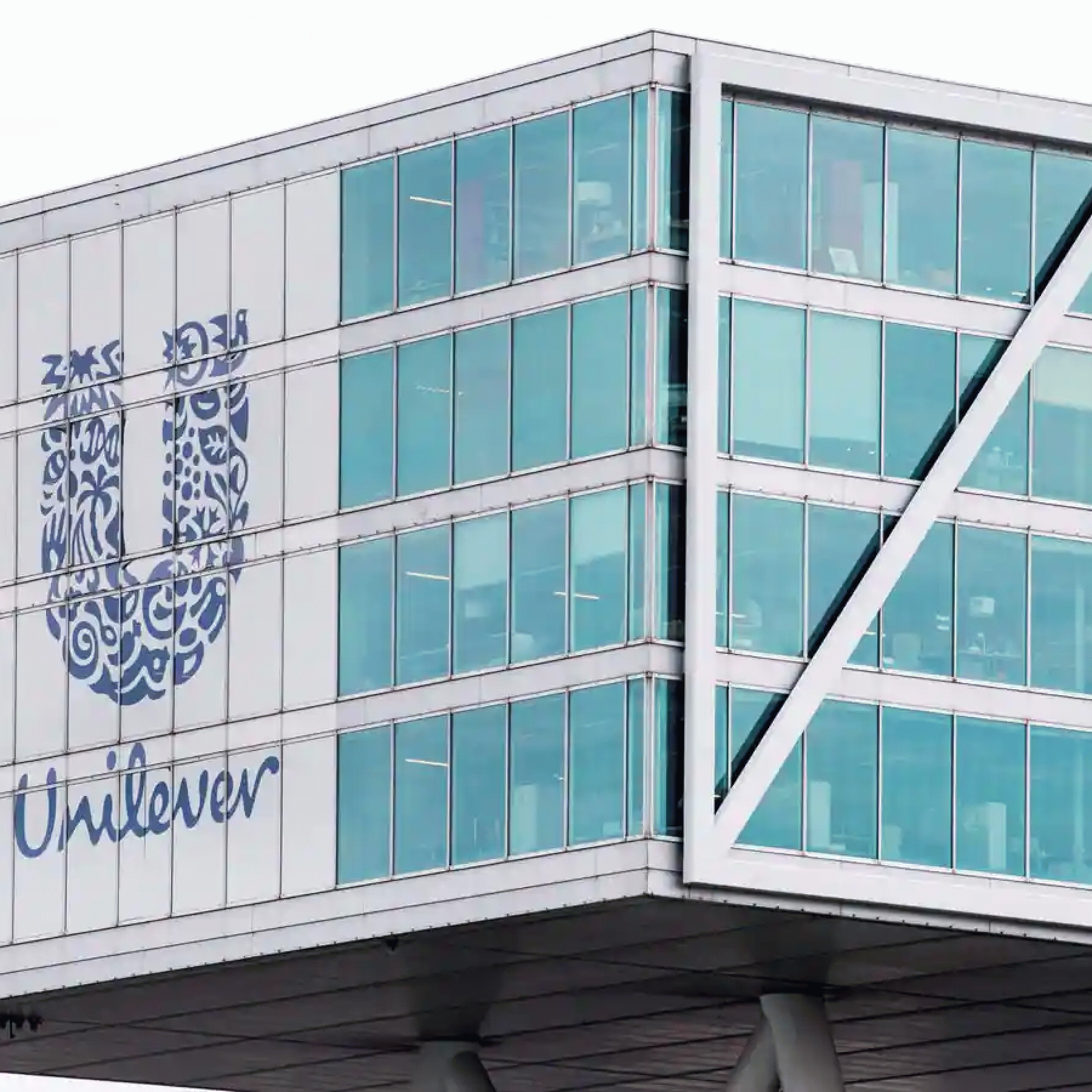 Unilever says it will not increase £50bn bid for rival