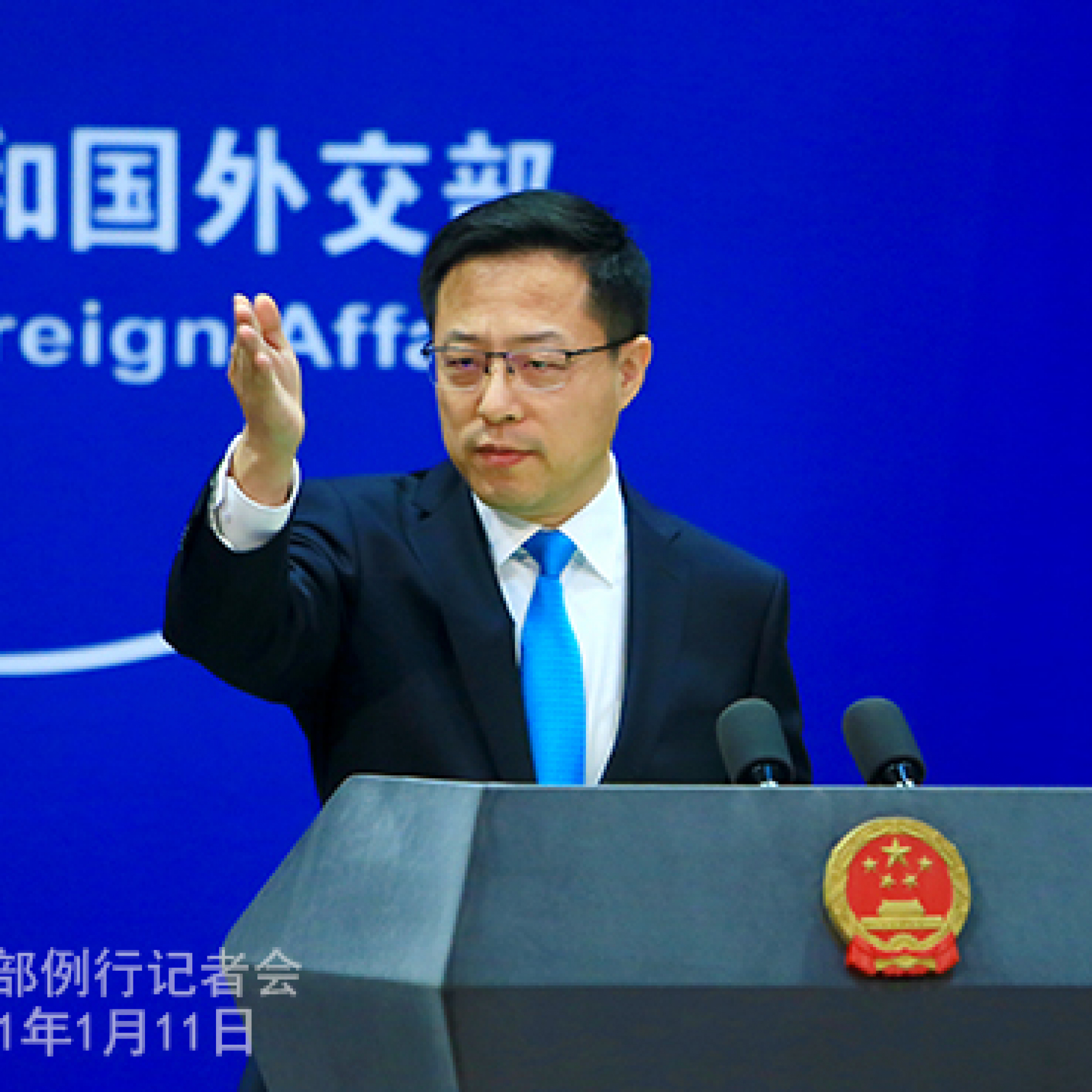 China demands U.S. stop trade talks with Taiwan