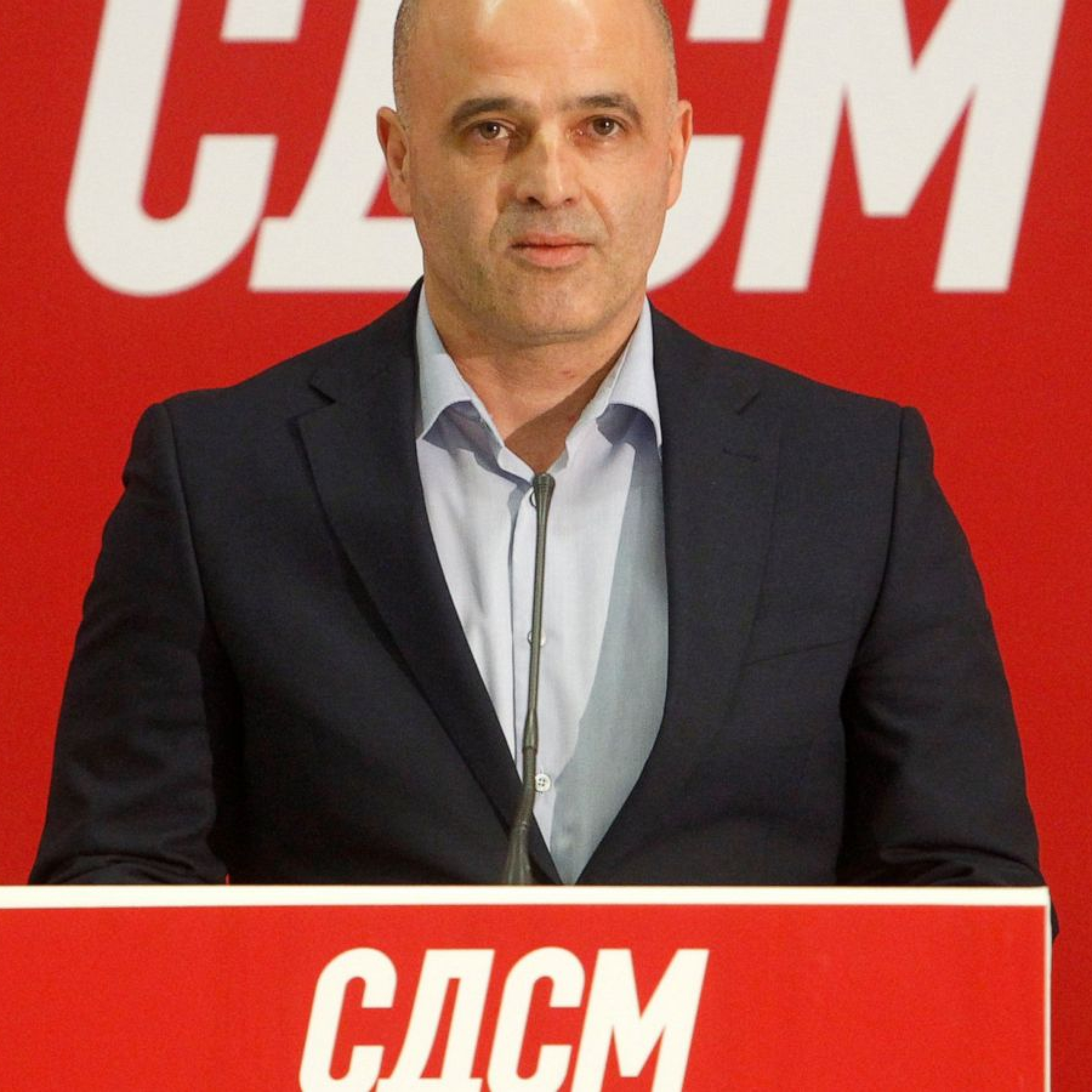 North Macedonia: New Social Democrat leader tapped for PM