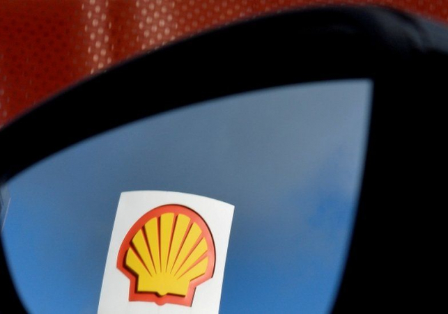 Shell pays $111m over 1970s oil spill in Nigeria