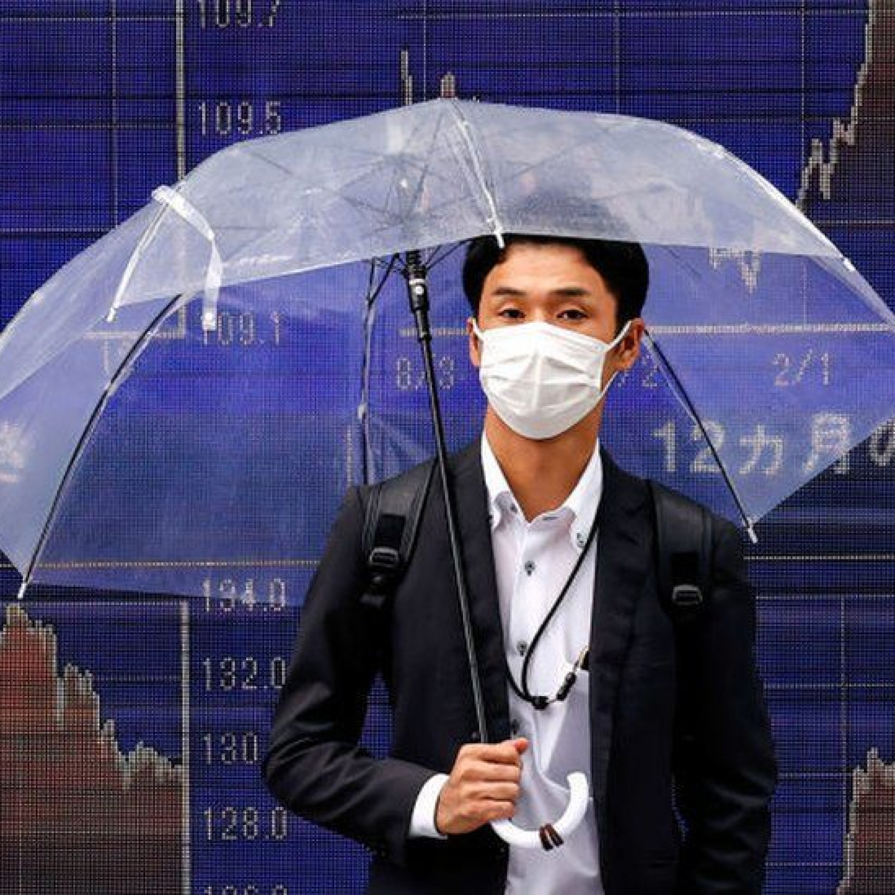 Evergrande: Asia stocks mixed as investors weigh China concerns