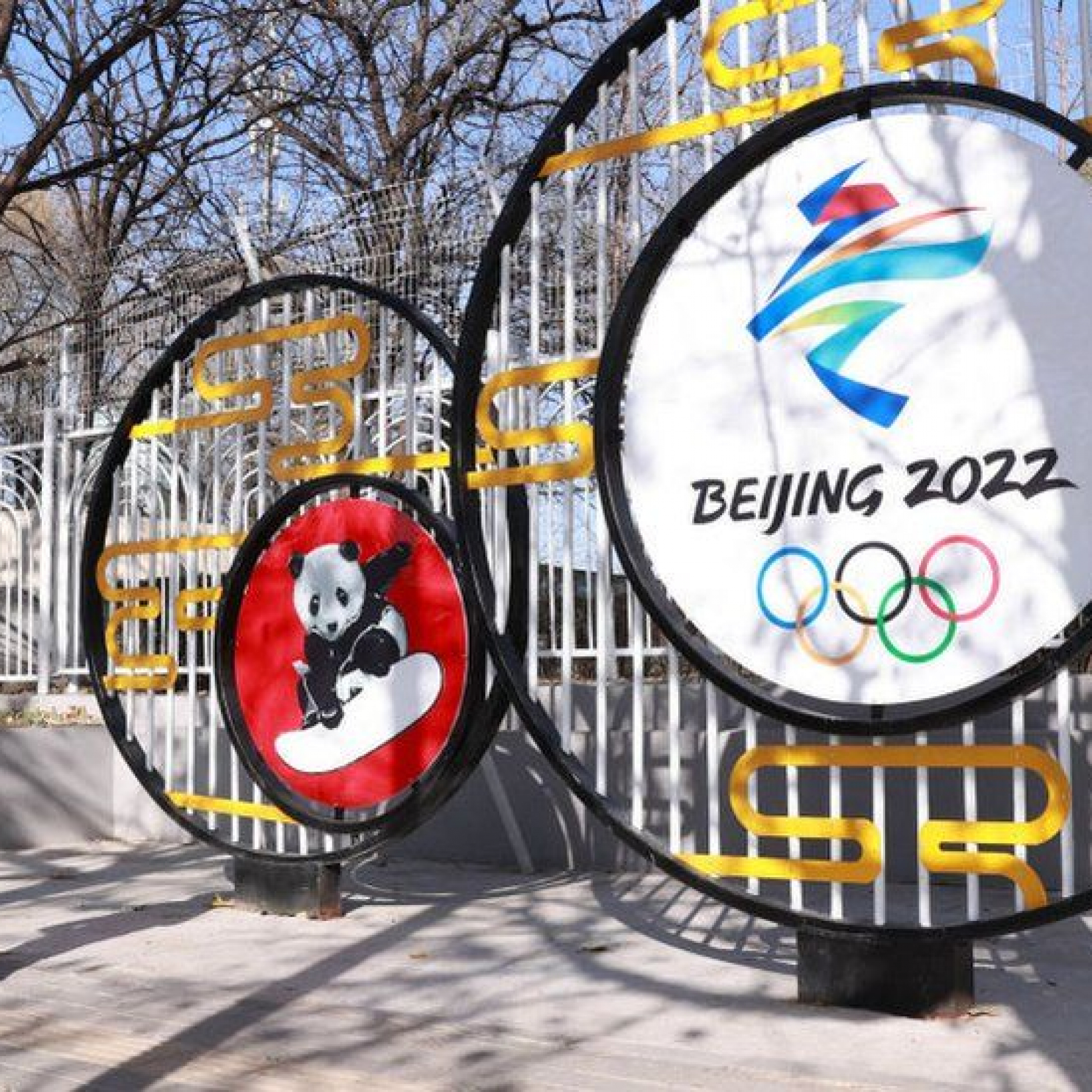 China attacks US diplomatic boycott of Winter Games as travesty of Olympic spirit