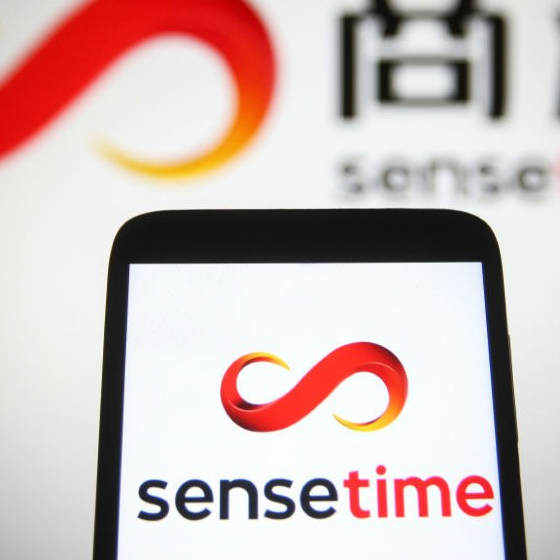 China artificial intelligence firm relaunches SenseTime $767m listing