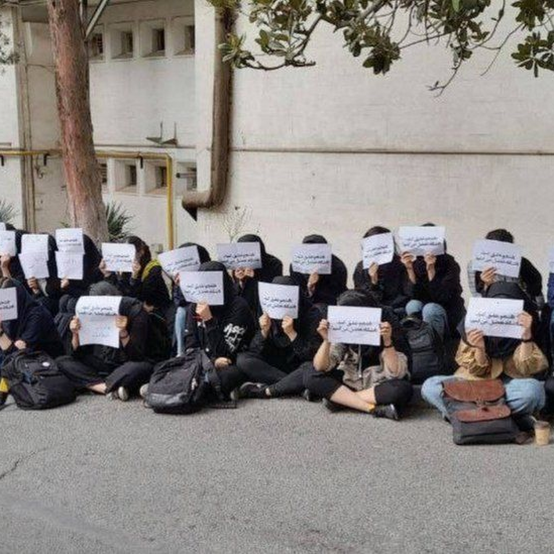 Iran University students stage sit-down 
