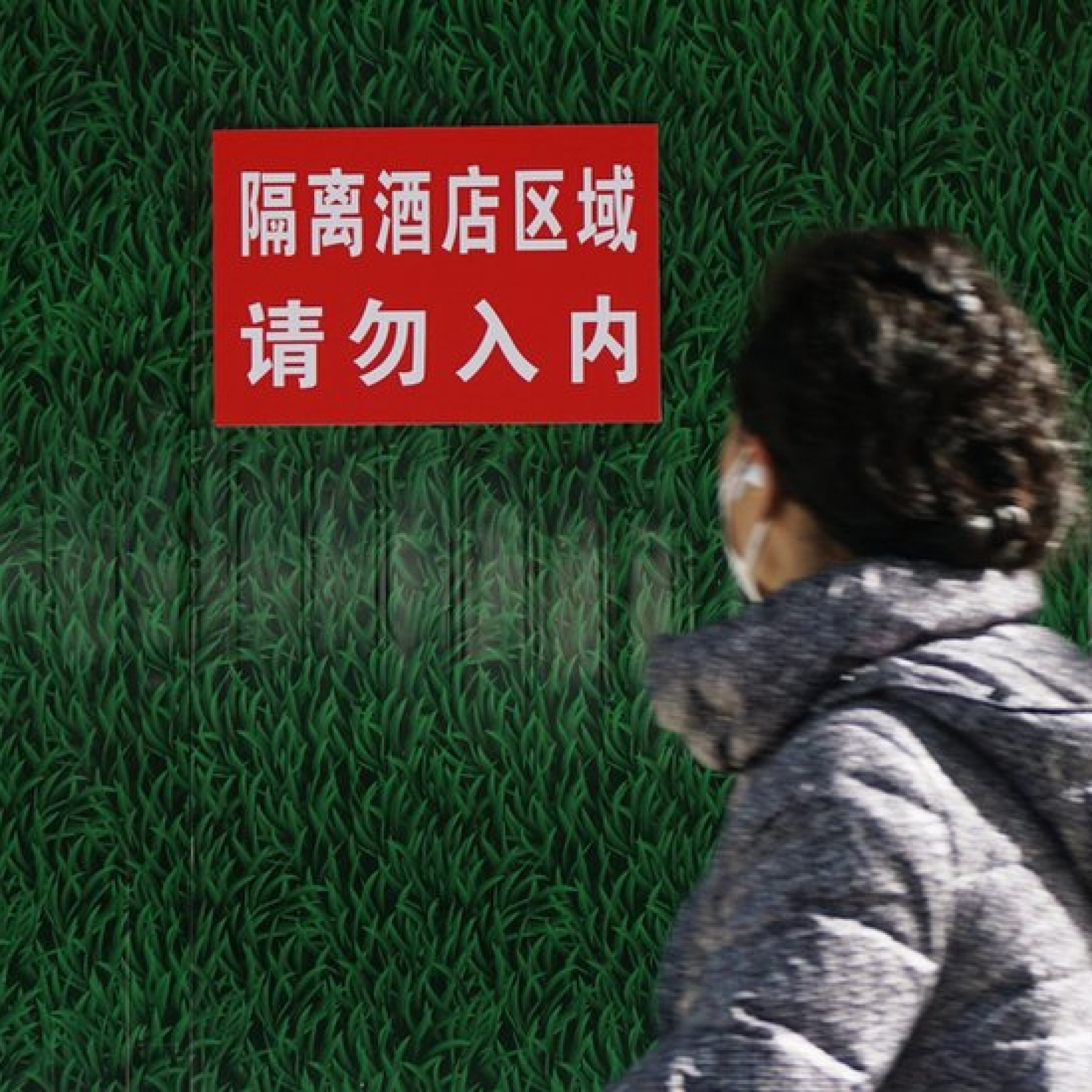 China is battling to cope with a virus wave after dropping almost all of its pandemic restrictions this month