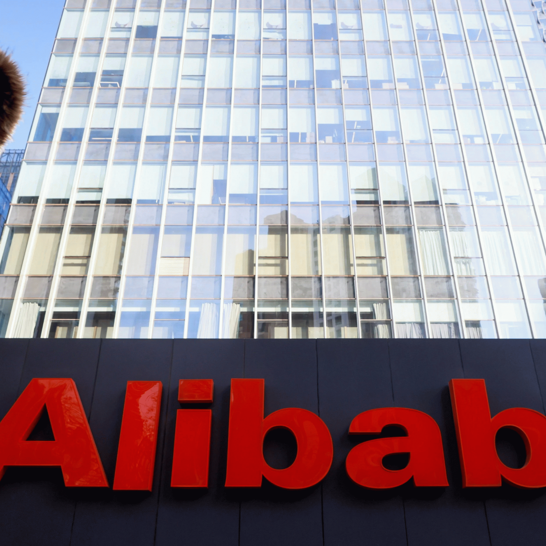 Chinese tech stocks plunge after US names companies for potential delisting