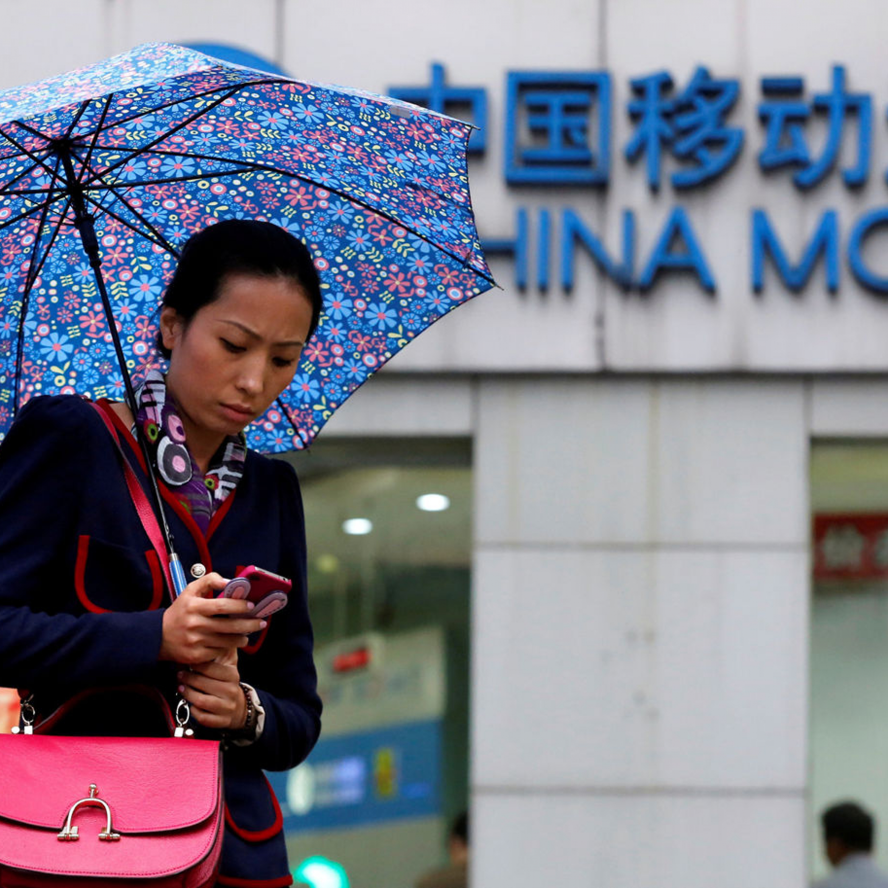 China Mobile to raise up to $8.8bn in Shanghai share listing