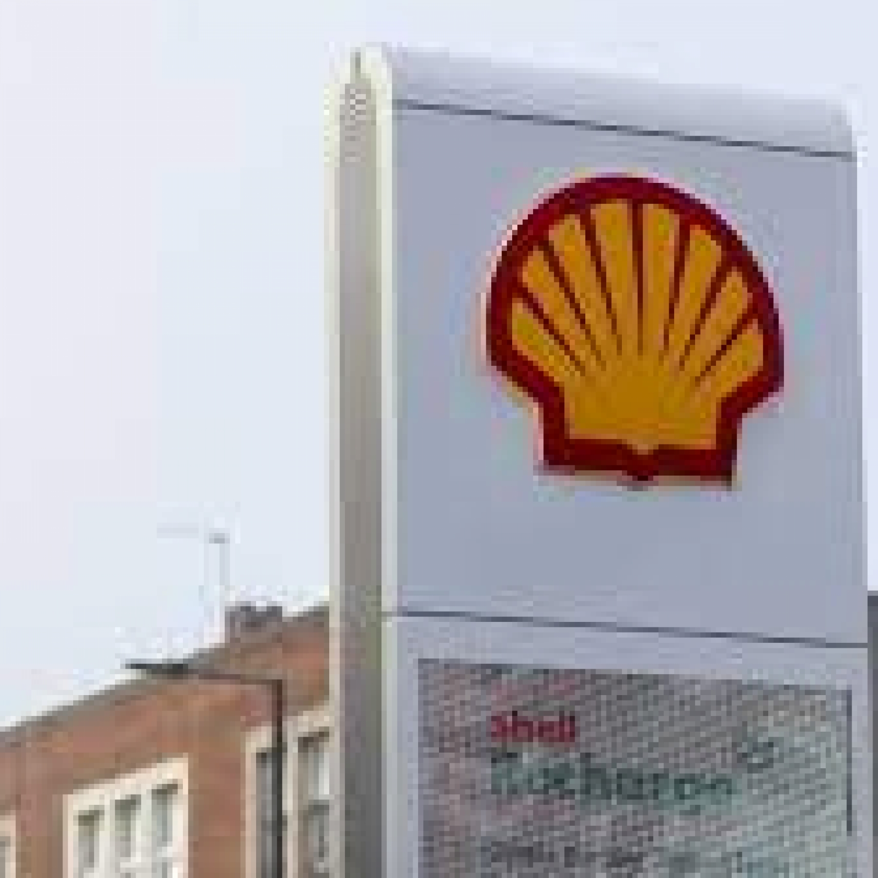 Shell