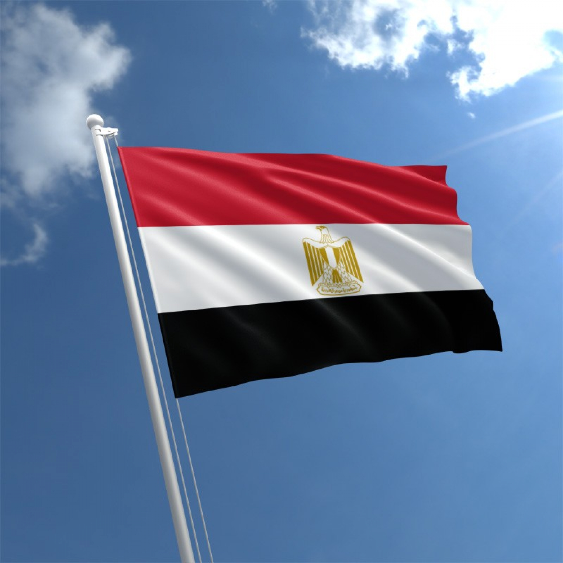 Egypt to host COP27 international climate conference next year