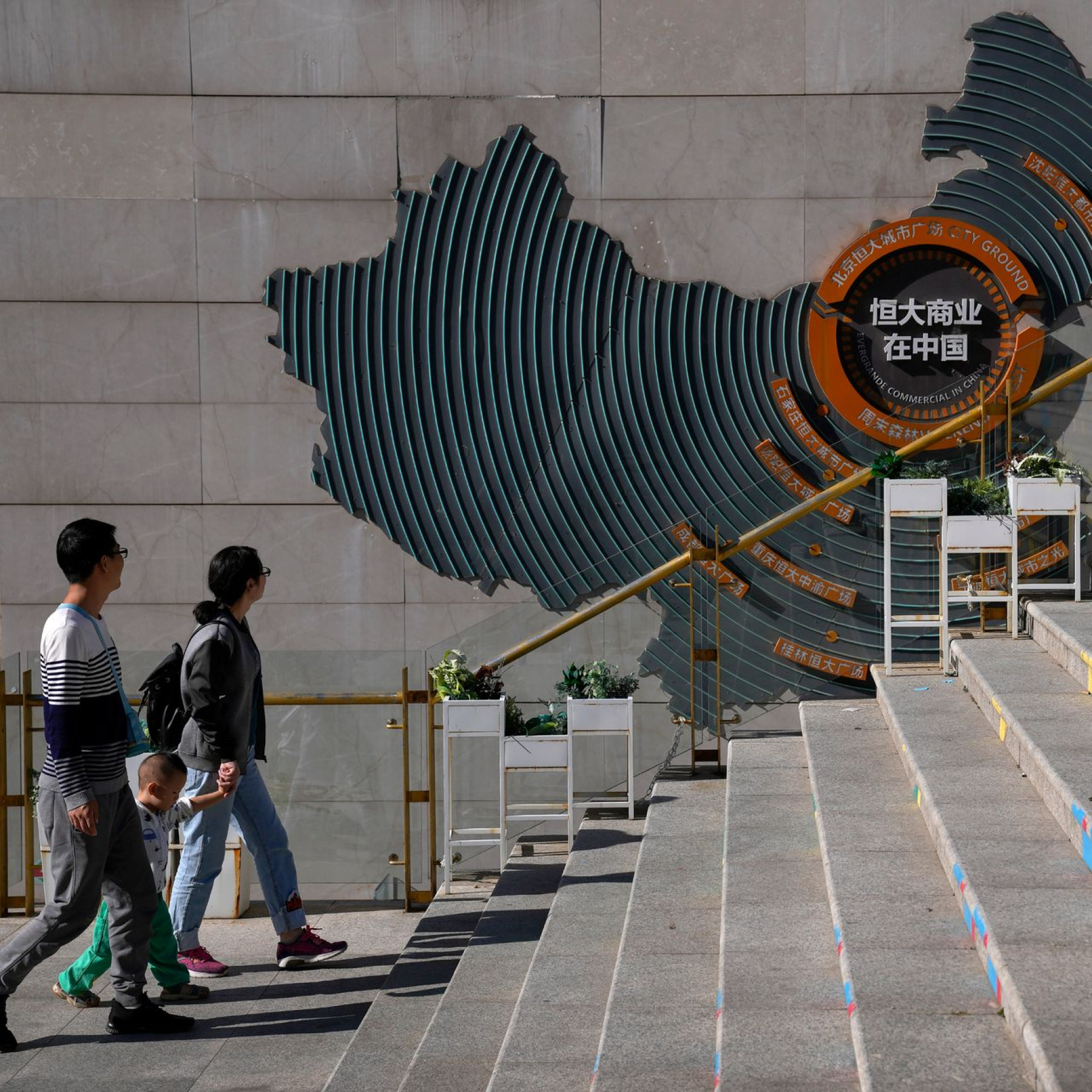 Evergrande Crisis hit firm strikes China debt deal
