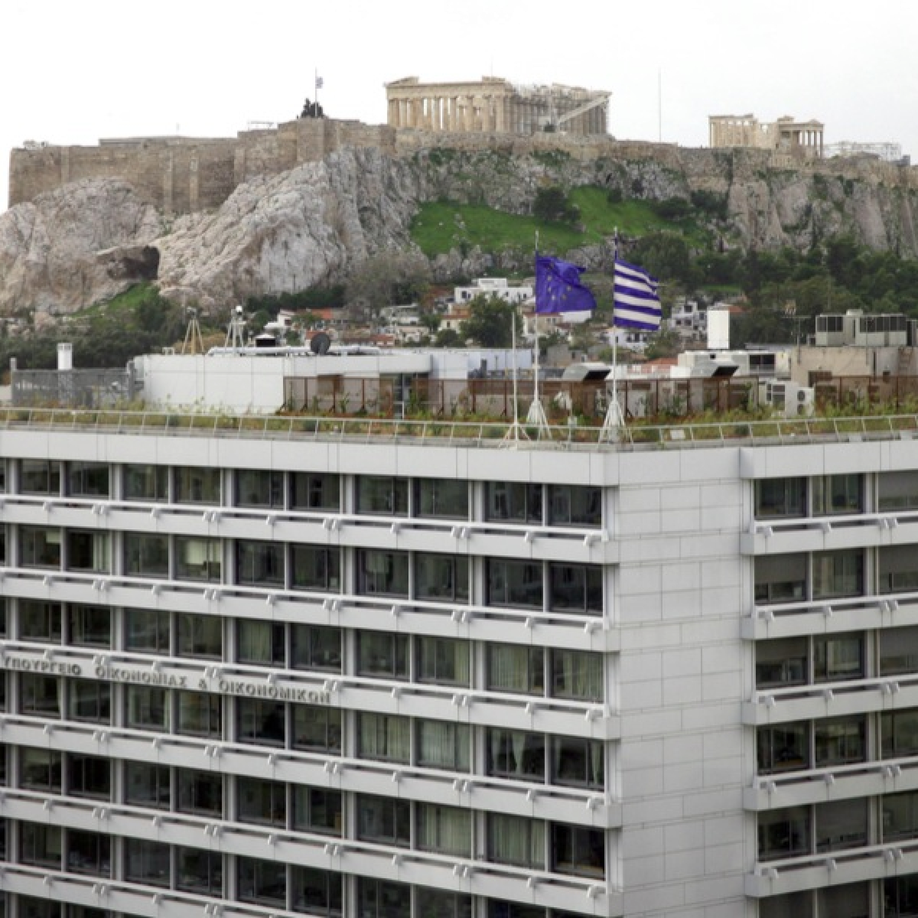 Athens eyes a lowered budget target