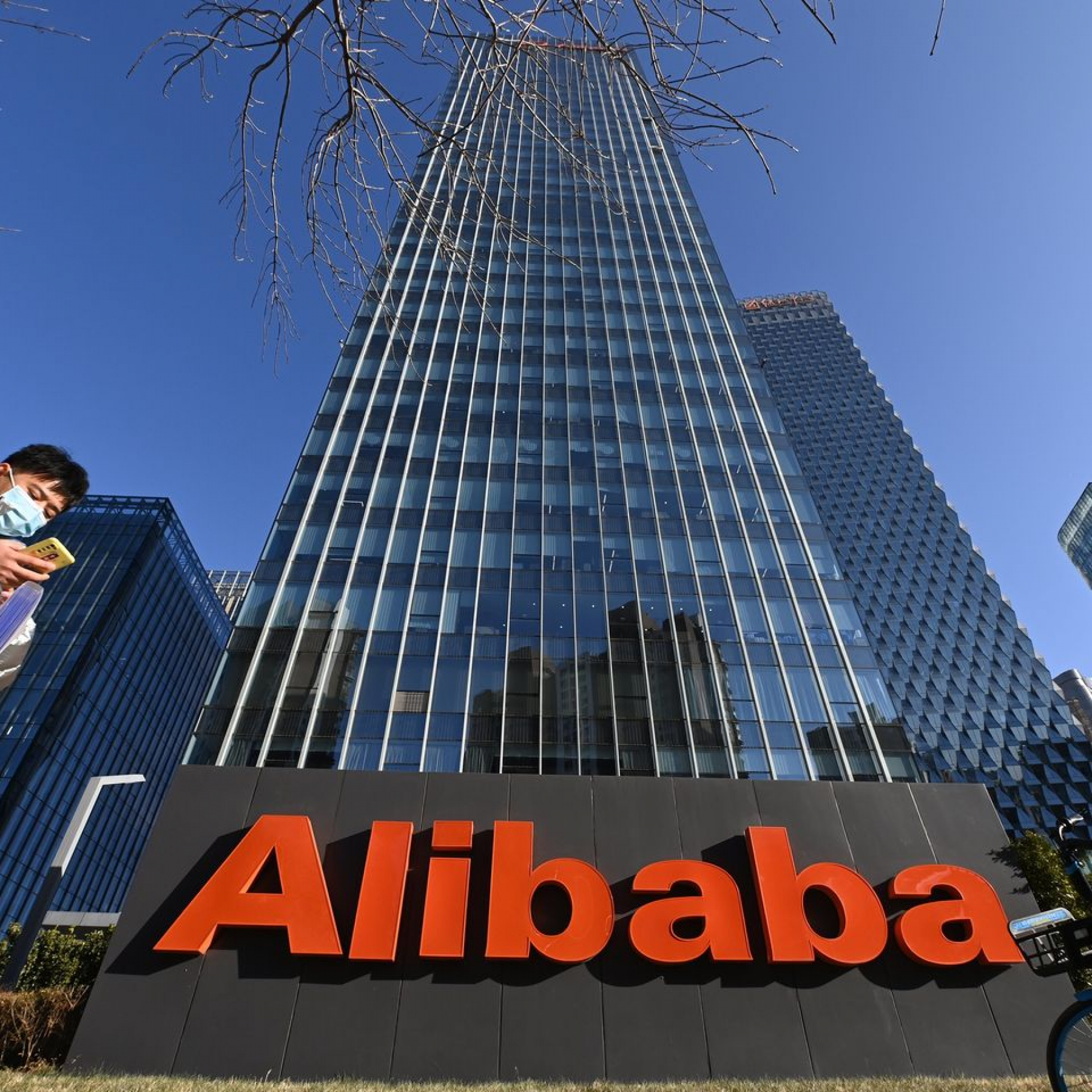 Chinese regulator pauses partnership with Alibaba