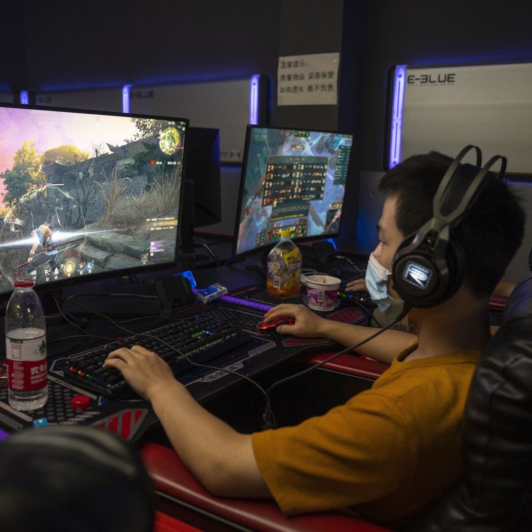 Game over. Chinas game industry navigates post-crackdown era