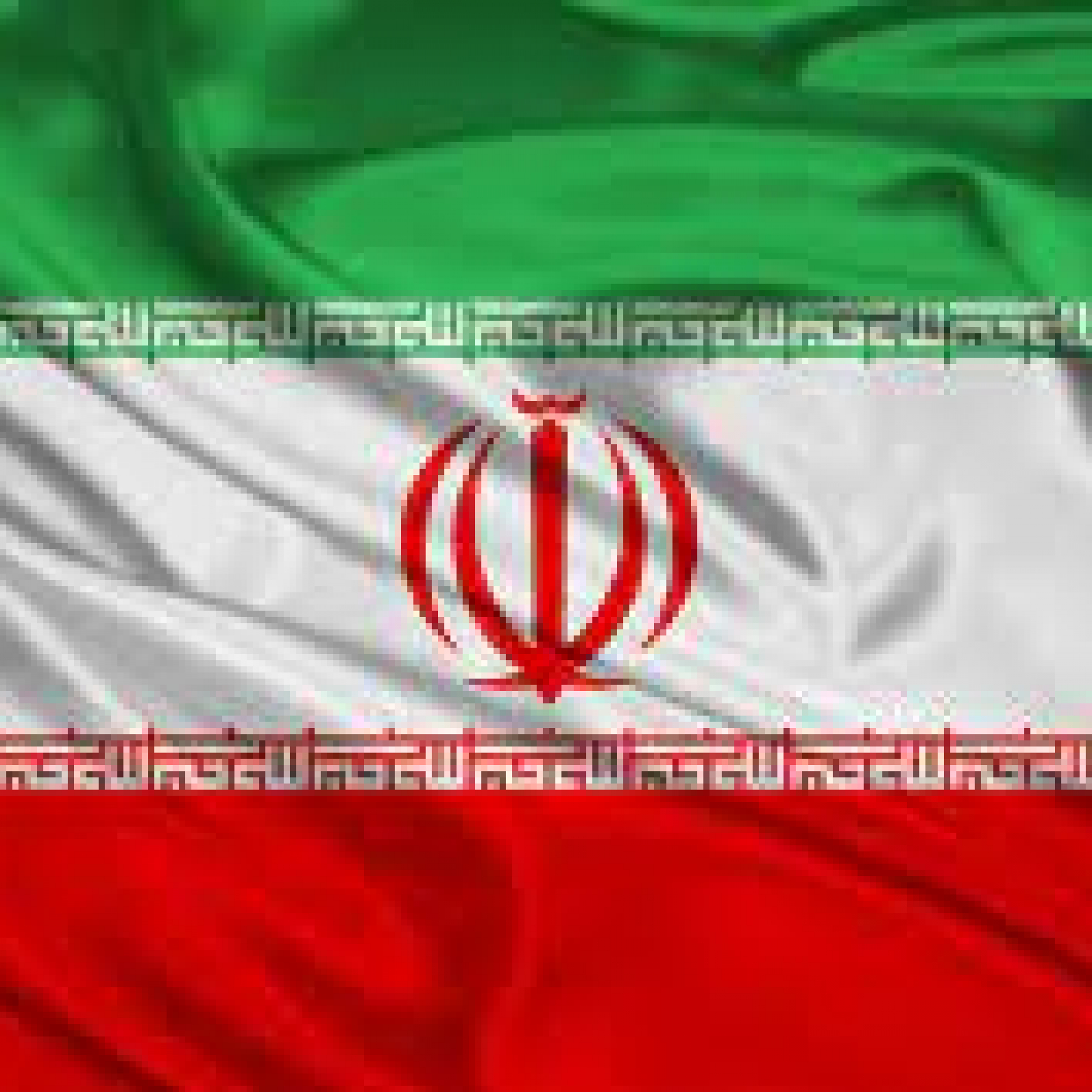 Condemn All Foreign Interference In Afghanistan: Irans Message To Pak