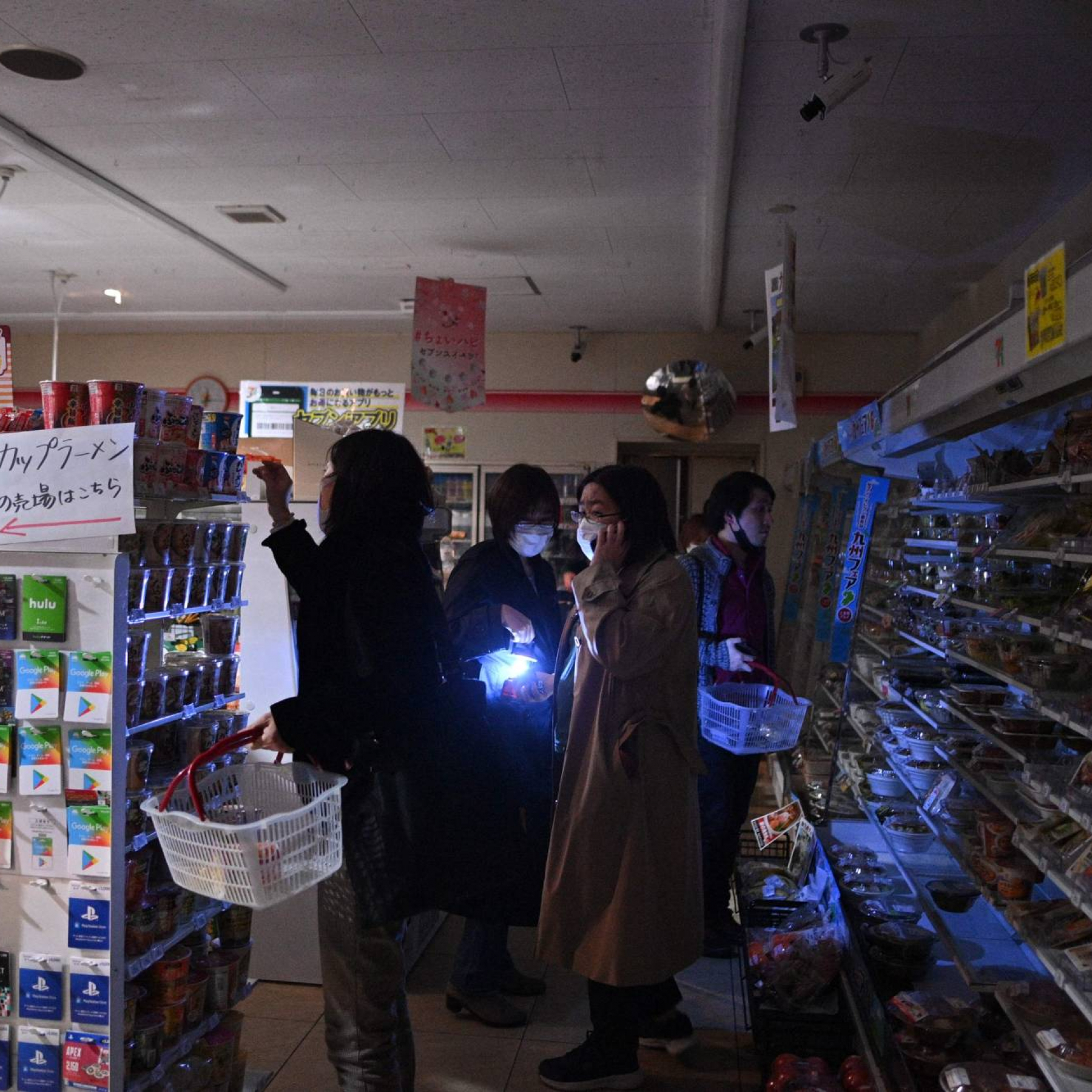 Japan Sees Partial Blackout After First-Ever Power Supply Warning