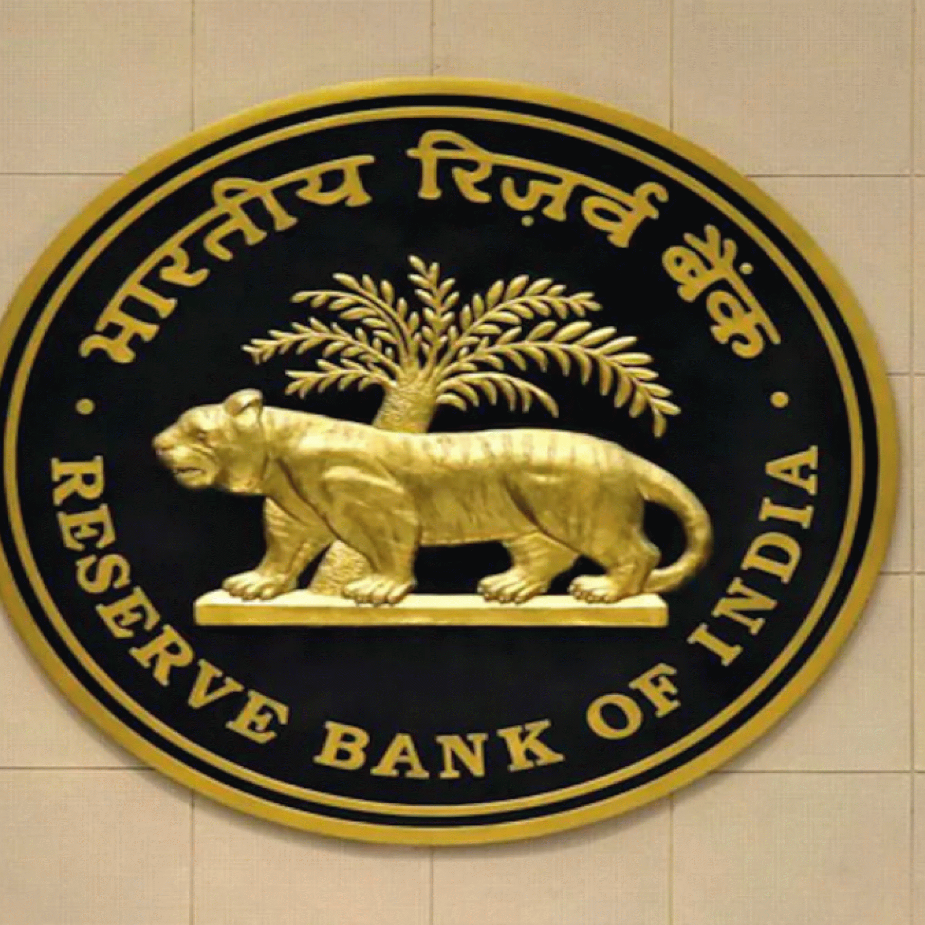RBI retains GDP Forecast at 9.5% revises inflation estimate down at 5.3% 