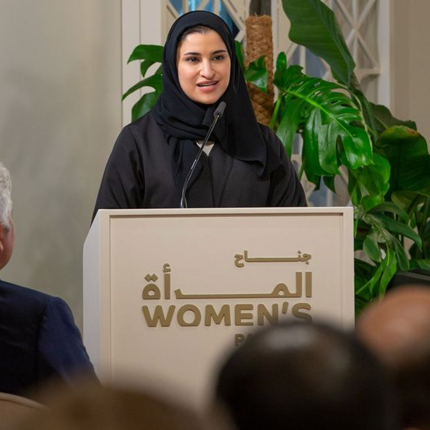 Expo 2020 Dubai: UAE Minister of State for Advanced Technology calls for gender parity in race for space