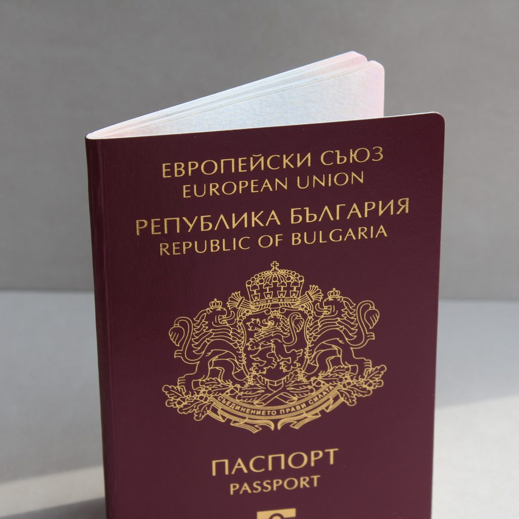Bulgaria abolishes golden passport scheme for wealthy foreigners