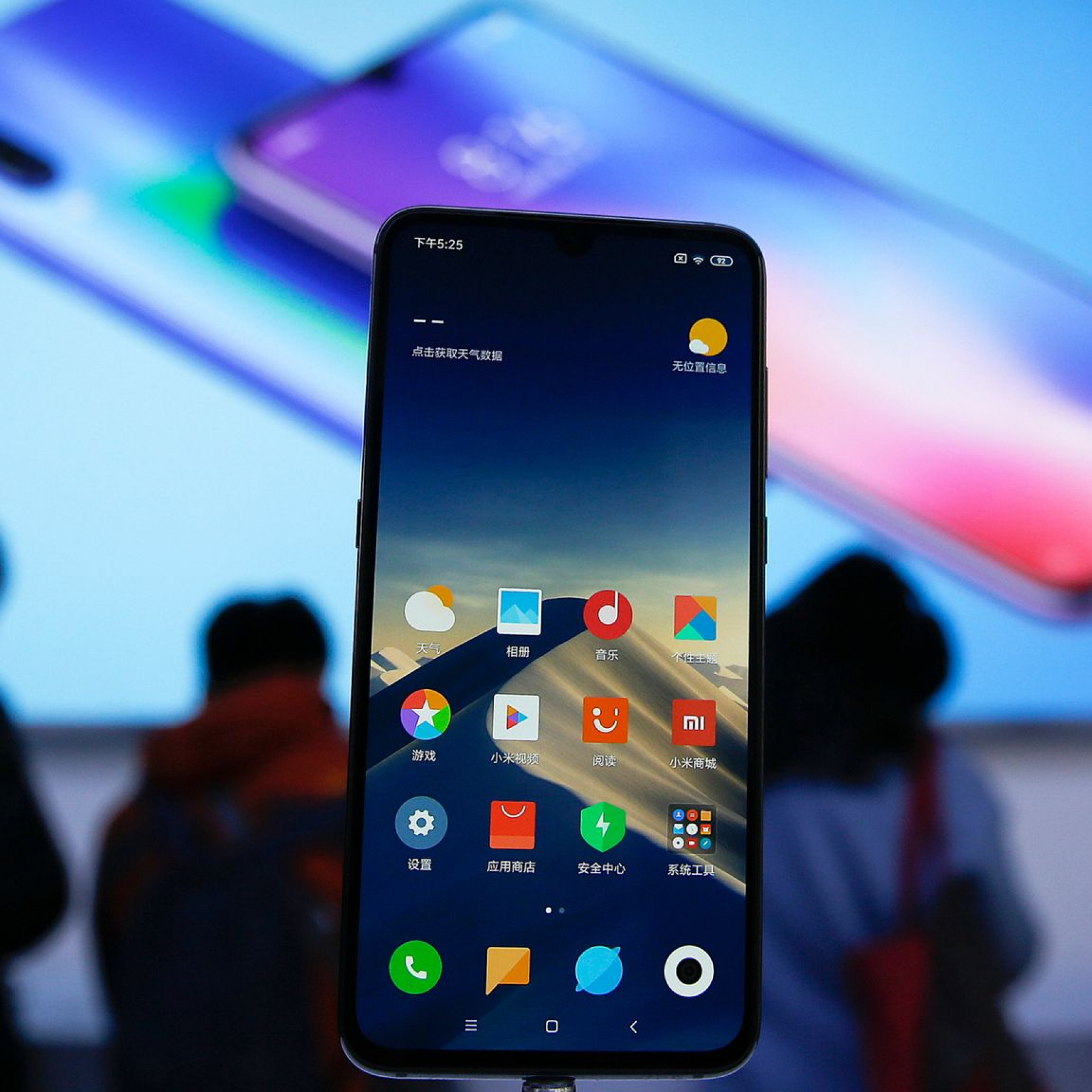 Lithuania urges people to throw away Chinese phones